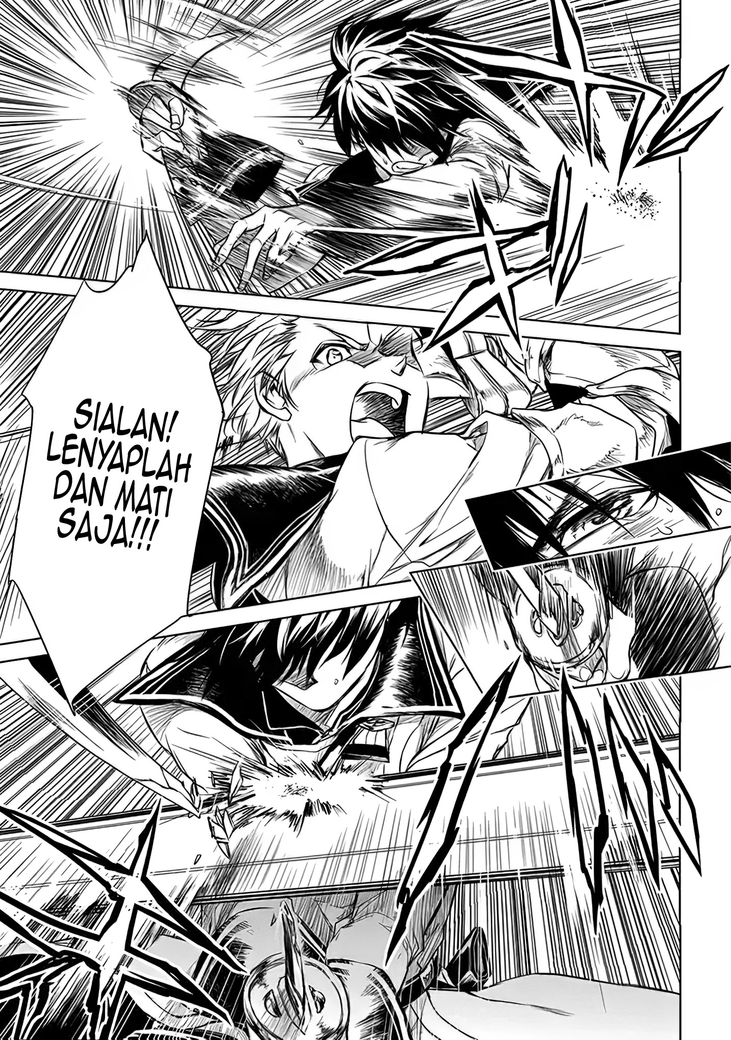Ryuusa no Ori: Kokoro no Naka no "Kokoro" Chapter 1.5 - halaman 21