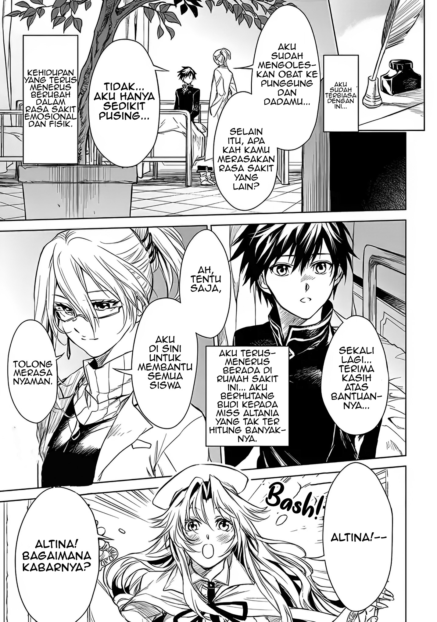 Ryuusa no Ori: Kokoro no Naka no "Kokoro" Chapter 1.5 - halaman 25
