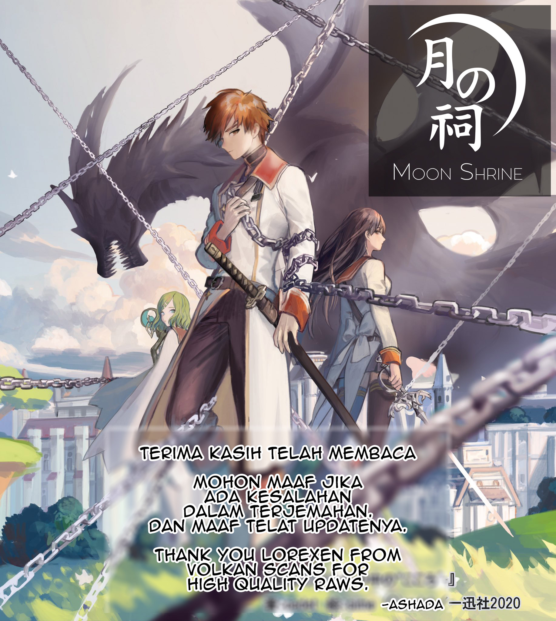 Ryuusa no Ori: Kokoro no Naka no "Kokoro" Chapter 1.5 - halaman 37