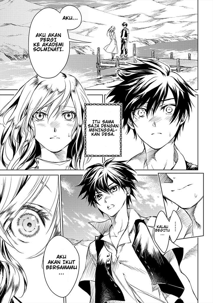 Ryuusa no Ori: Kokoro no Naka no "Kokoro" Chapter 1 - halaman 11