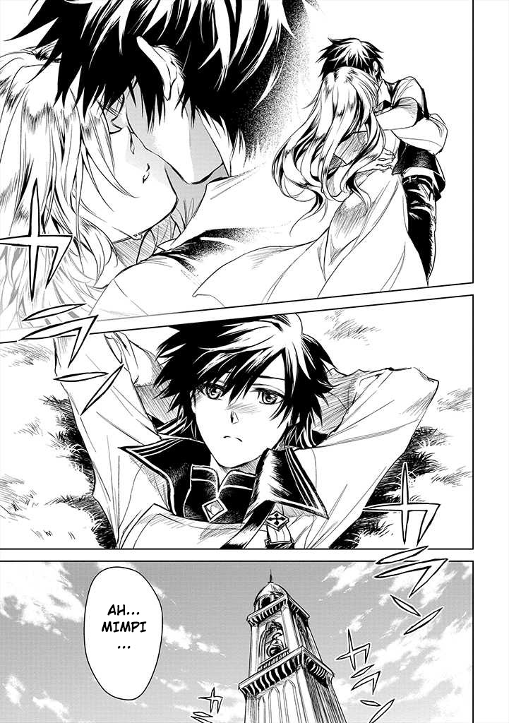 Ryuusa no Ori: Kokoro no Naka no "Kokoro" Chapter 1 - halaman 15