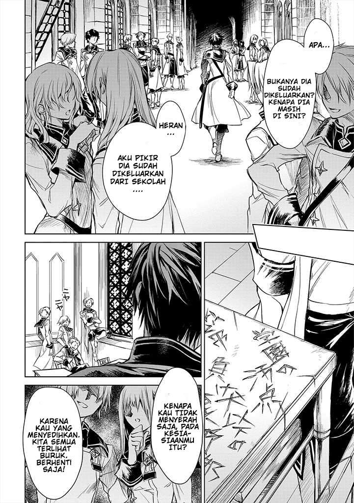 Ryuusa no Ori: Kokoro no Naka no "Kokoro" Chapter 1 - halaman 18