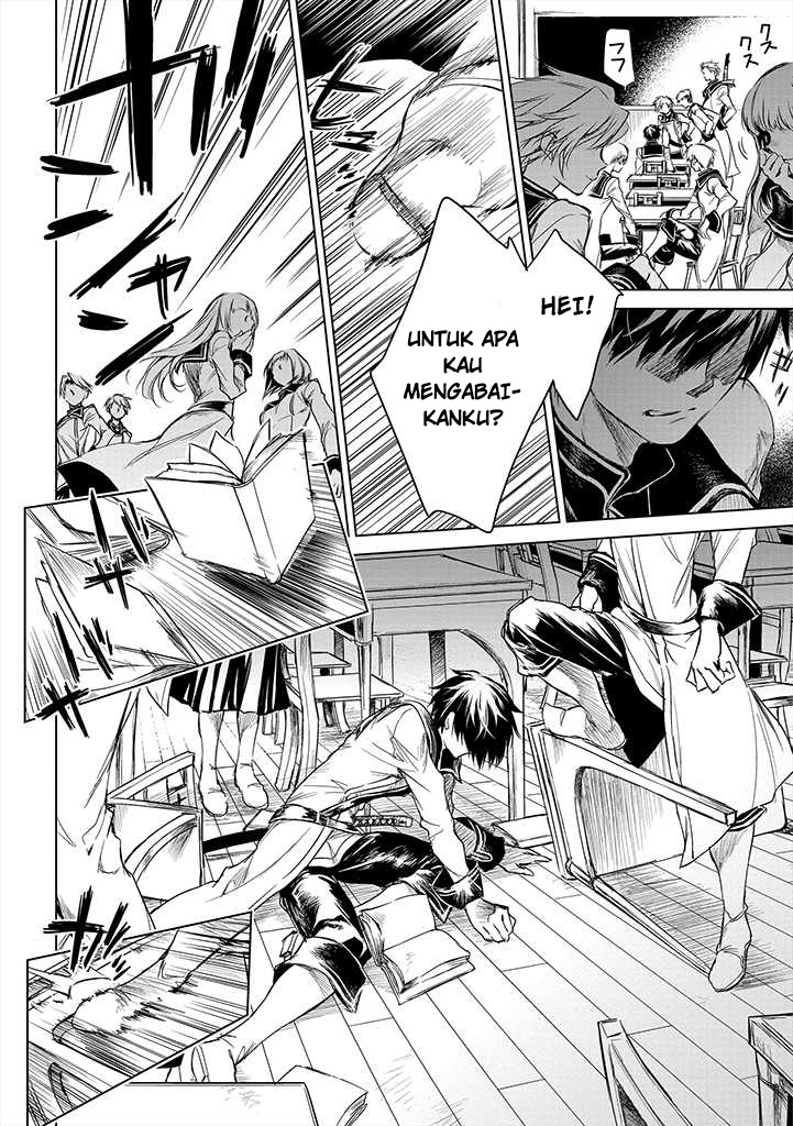 Ryuusa no Ori: Kokoro no Naka no "Kokoro" Chapter 1 - halaman 22