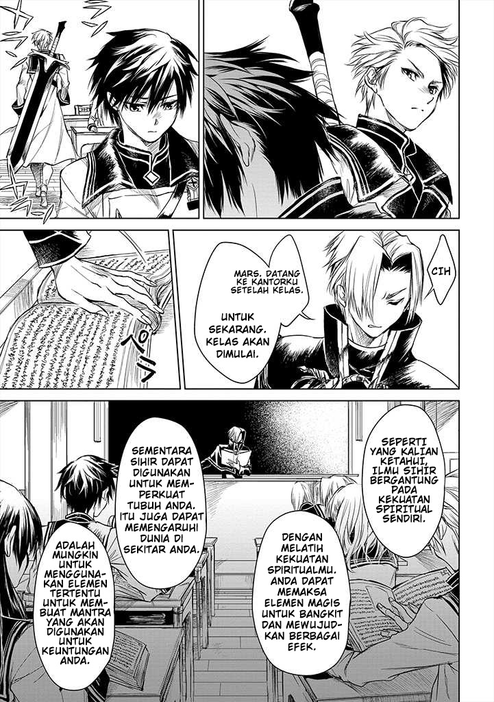 Ryuusa no Ori: Kokoro no Naka no "Kokoro" Chapter 1 - halaman 25