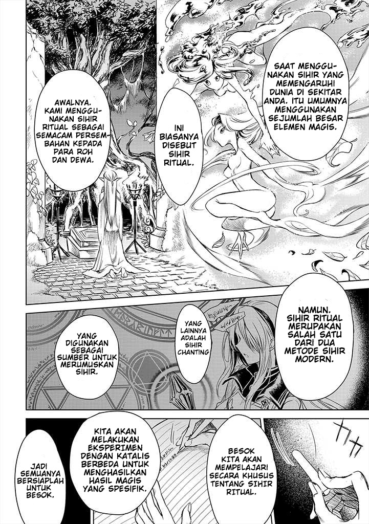 Ryuusa no Ori: Kokoro no Naka no "Kokoro" Chapter 1 - halaman 26