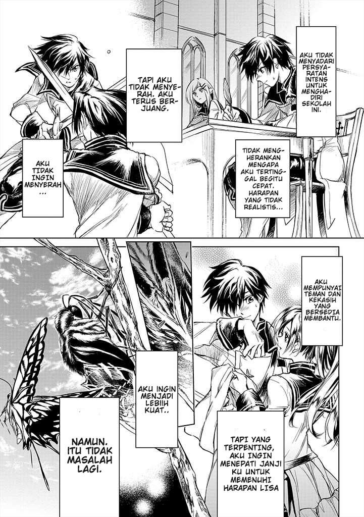 Ryuusa no Ori: Kokoro no Naka no "Kokoro" Chapter 1 - halaman 29