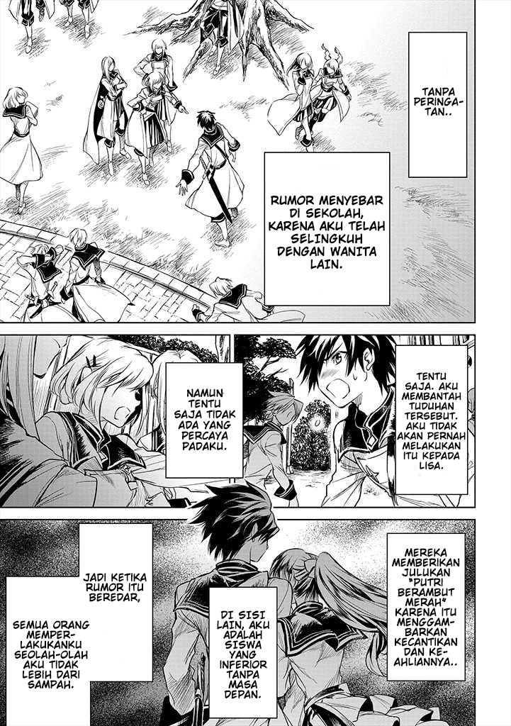 Ryuusa no Ori: Kokoro no Naka no "Kokoro" Chapter 1 - halaman 33