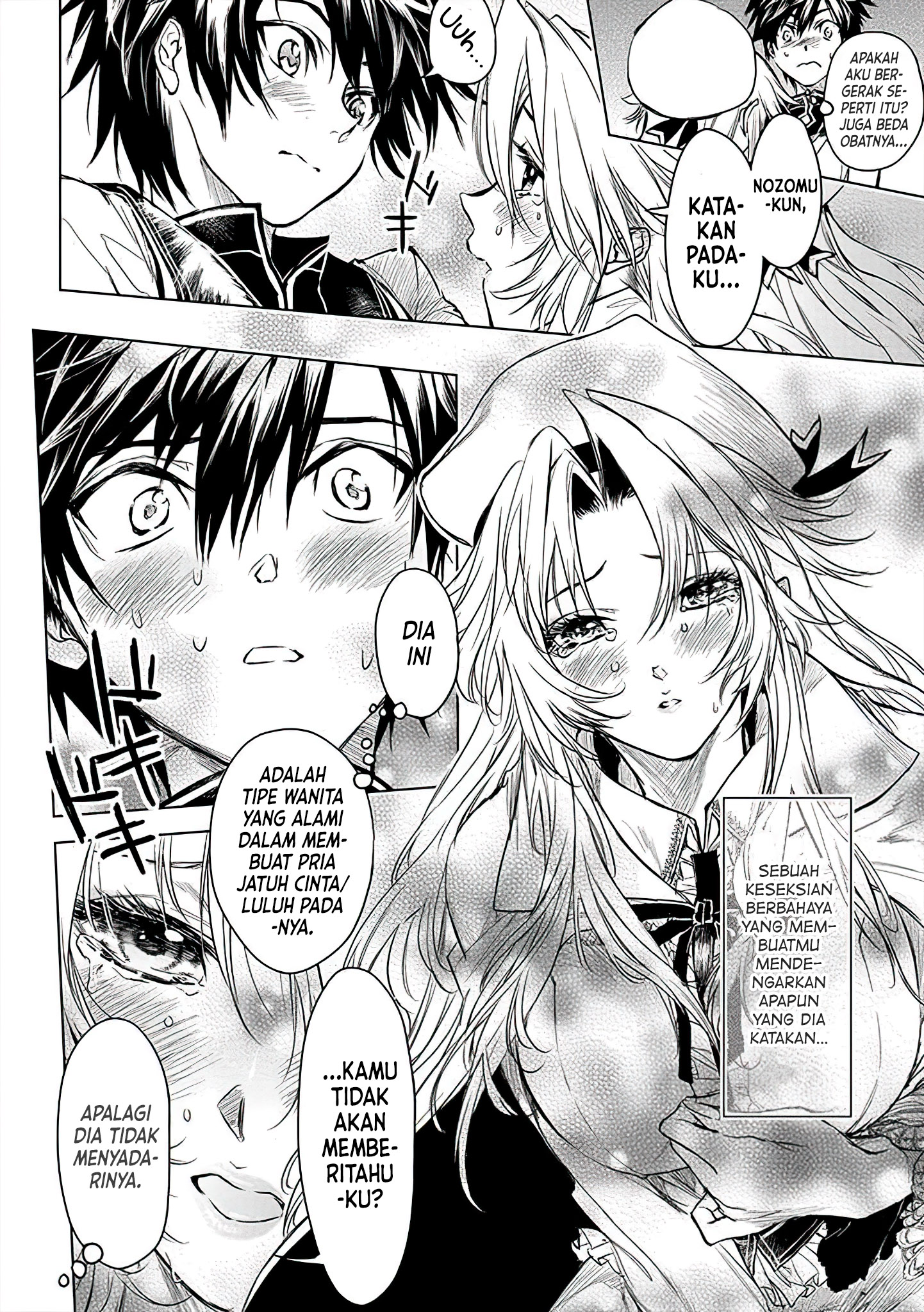 Ryuusa no Ori: Kokoro no Naka no "Kokoro" Chapter 10 - halaman 11