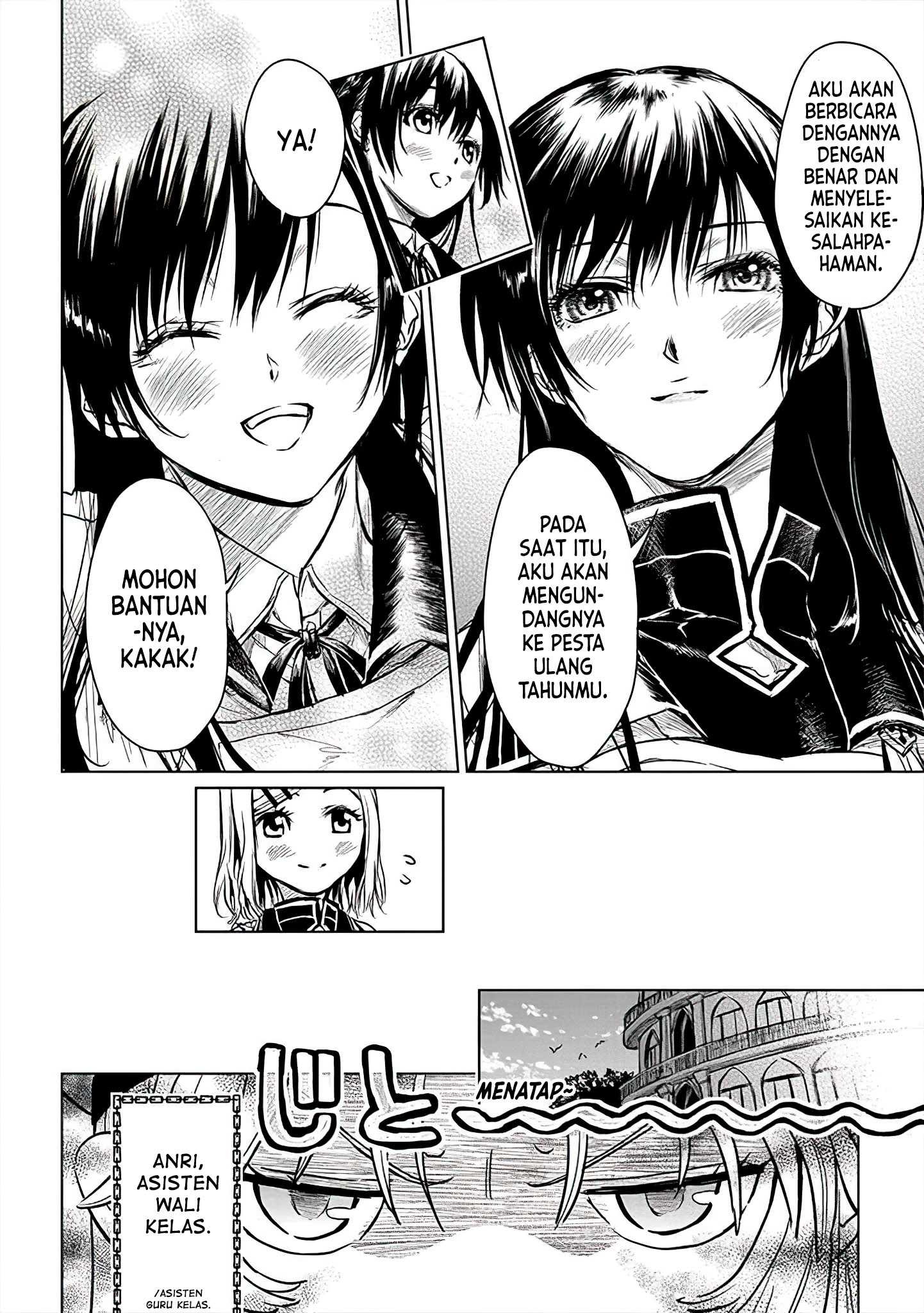 Ryuusa no Ori: Kokoro no Naka no "Kokoro" Chapter 10 - halaman 17