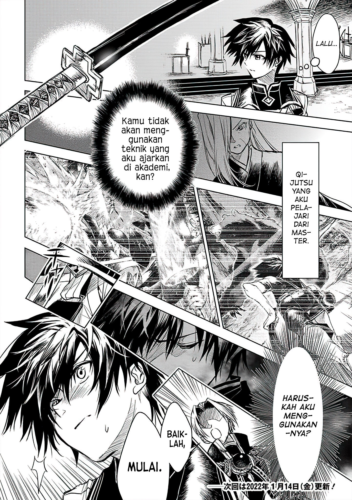Ryuusa no Ori: Kokoro no Naka no "Kokoro" Chapter 10 - halaman 21