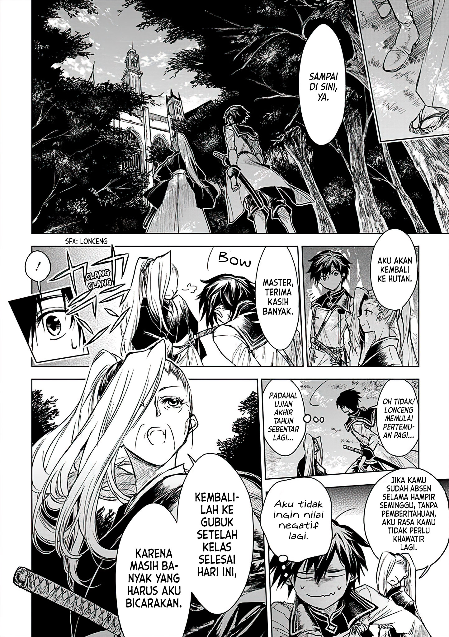 Ryuusa no Ori: Kokoro no Naka no "Kokoro" Chapter 10 - halaman 5