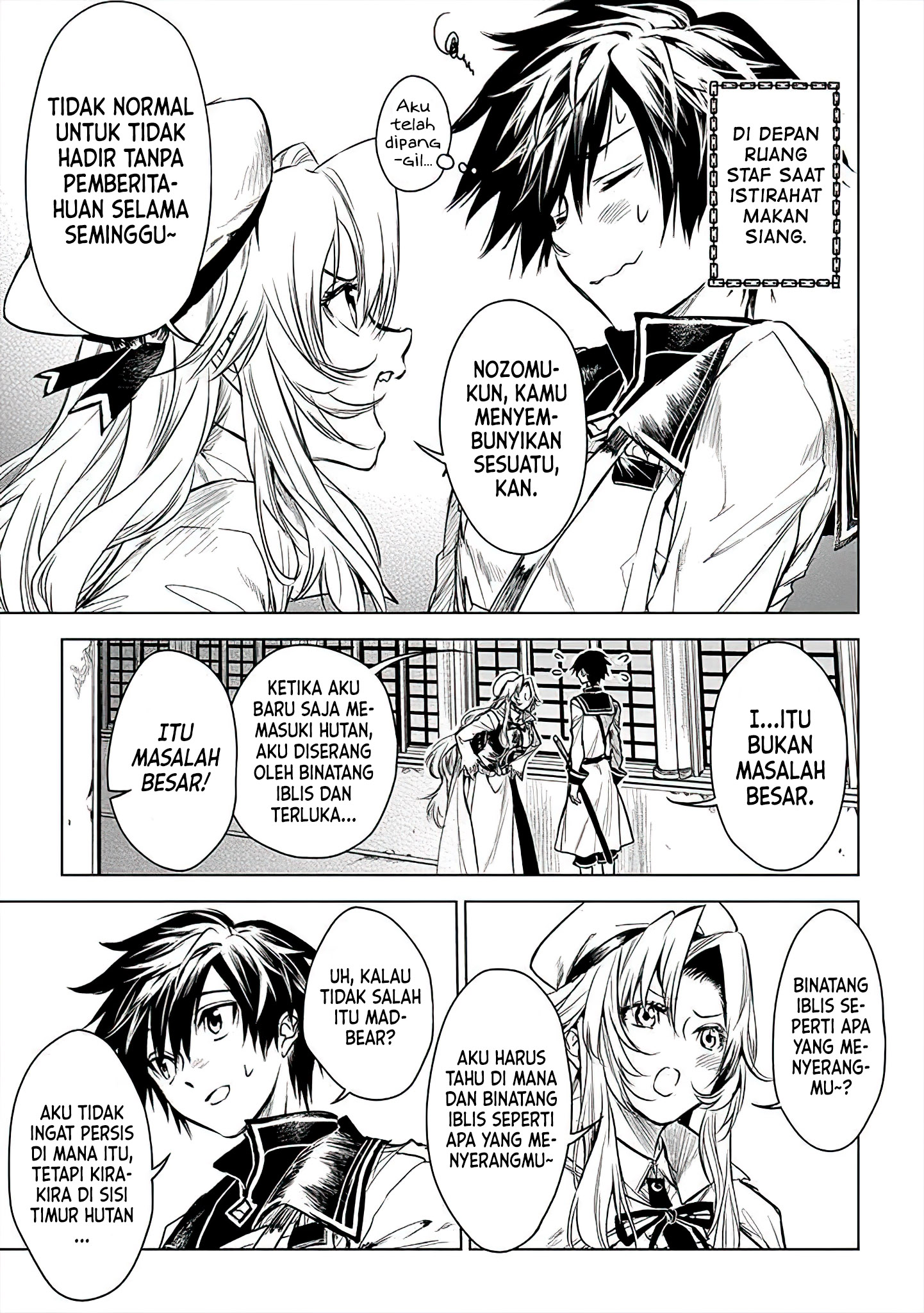 Ryuusa no Ori: Kokoro no Naka no "Kokoro" Chapter 10 - halaman 8