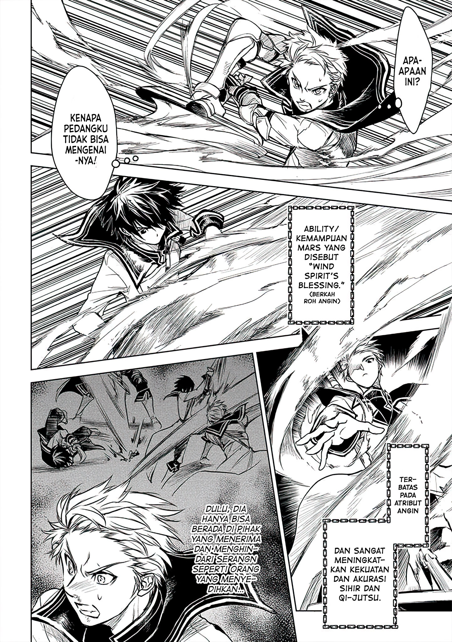 Ryuusa no Ori: Kokoro no Naka no "Kokoro" Chapter 11 - halaman 11