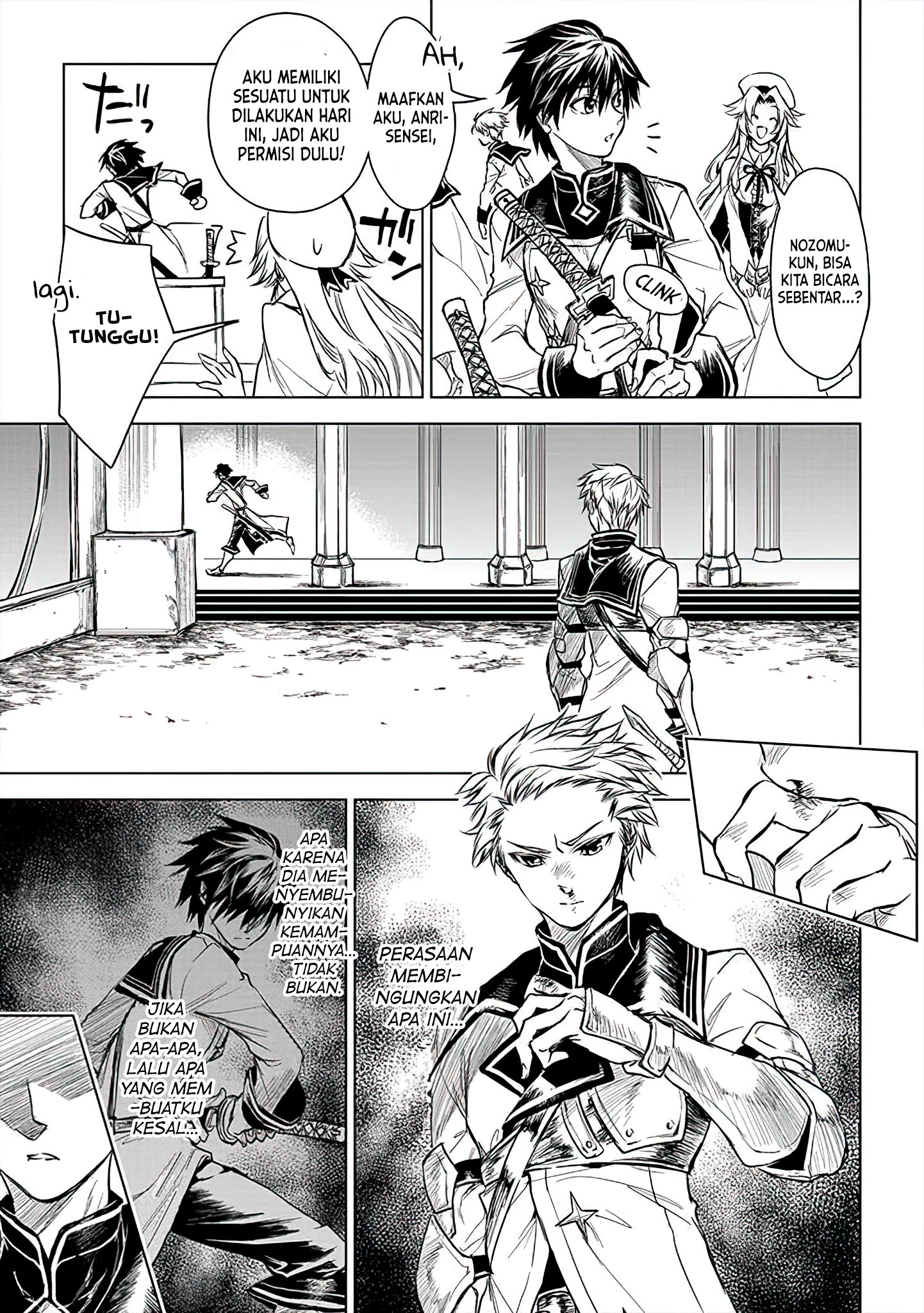Ryuusa no Ori: Kokoro no Naka no "Kokoro" Chapter 11 - halaman 21