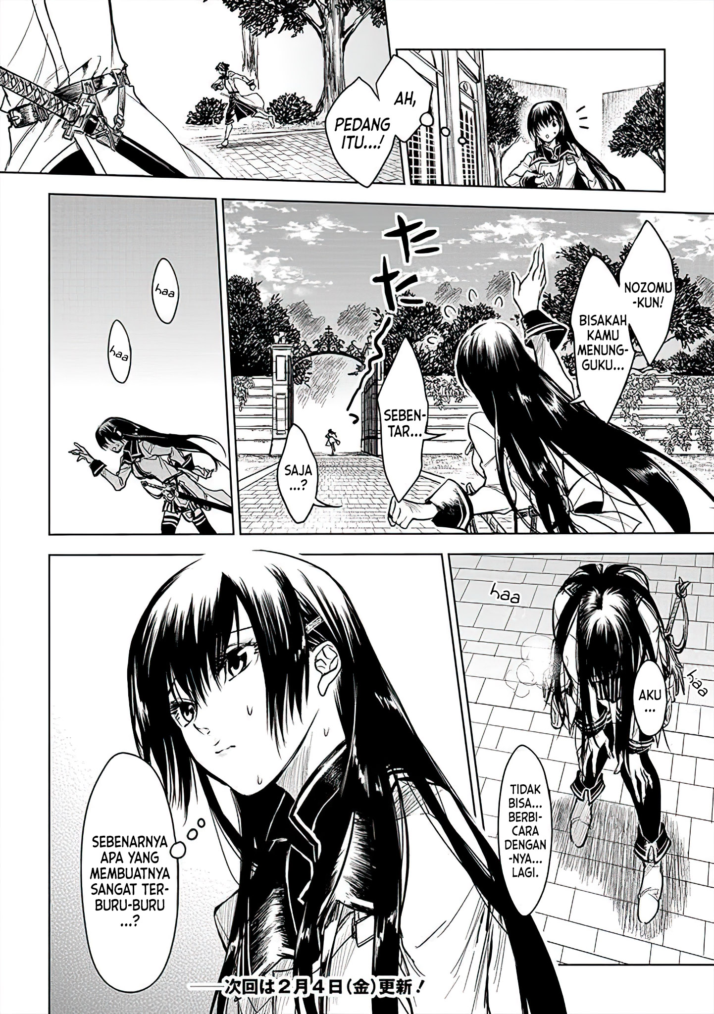 Ryuusa no Ori: Kokoro no Naka no "Kokoro" Chapter 11 - halaman 24