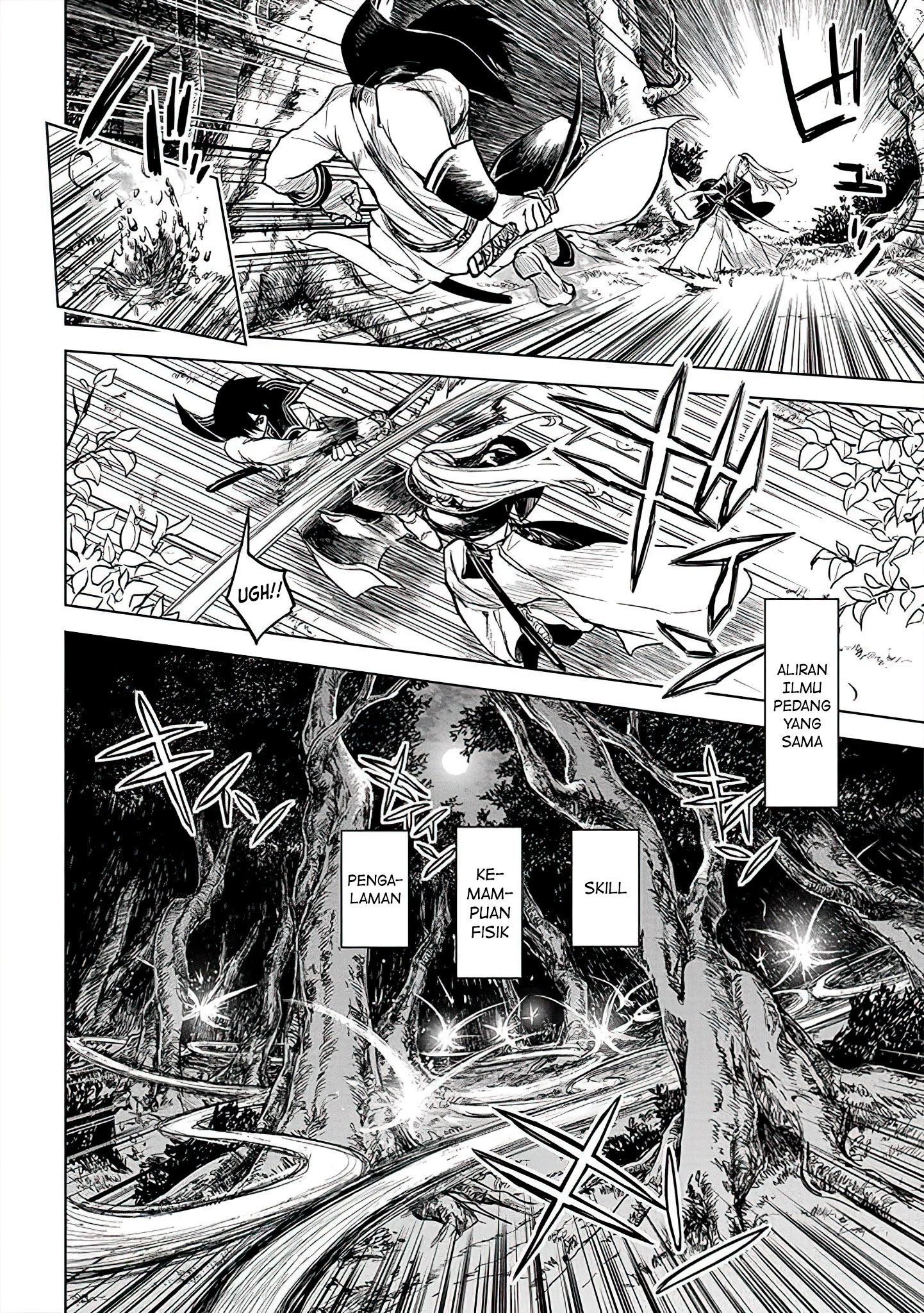 Ryuusa no Ori: Kokoro no Naka no "Kokoro" Chapter 12 - halaman 13