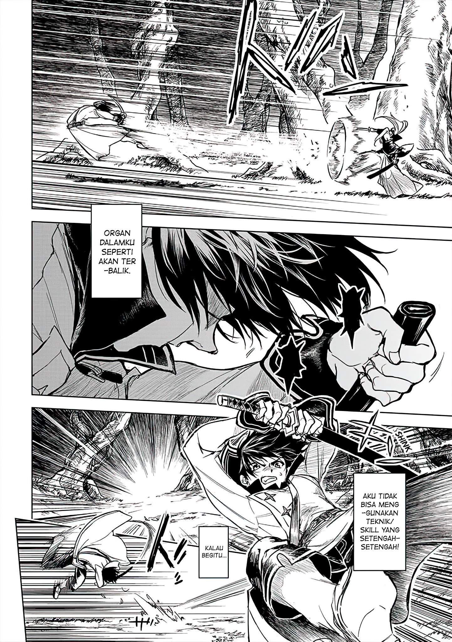 Ryuusa no Ori: Kokoro no Naka no "Kokoro" Chapter 12 - halaman 17