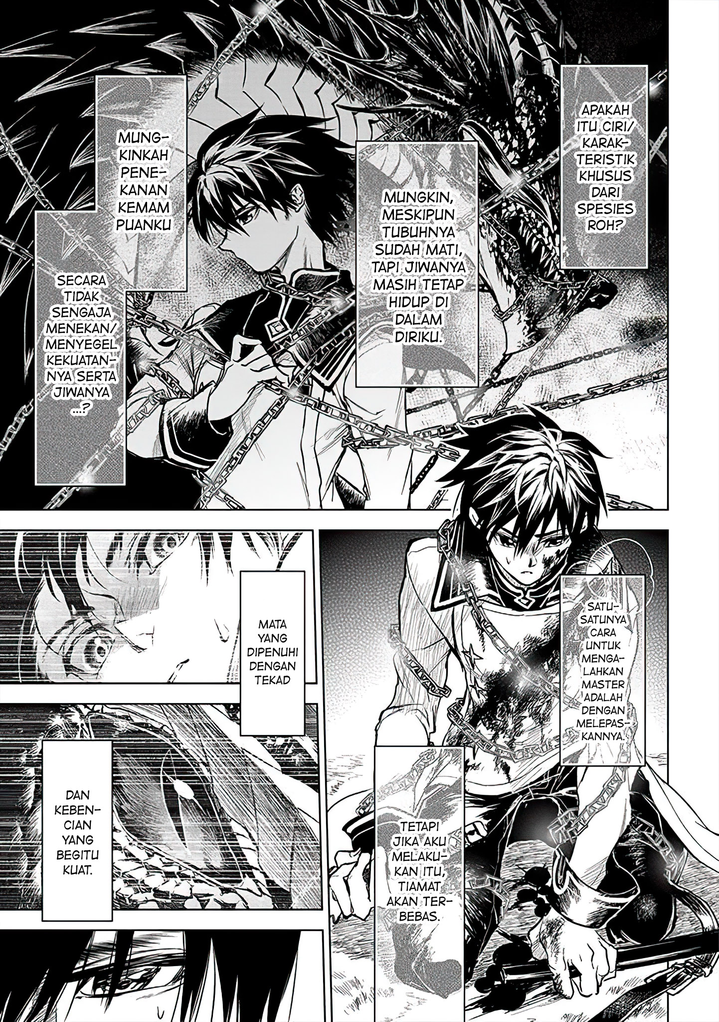 Ryuusa no Ori: Kokoro no Naka no "Kokoro" Chapter 12 - halaman 23