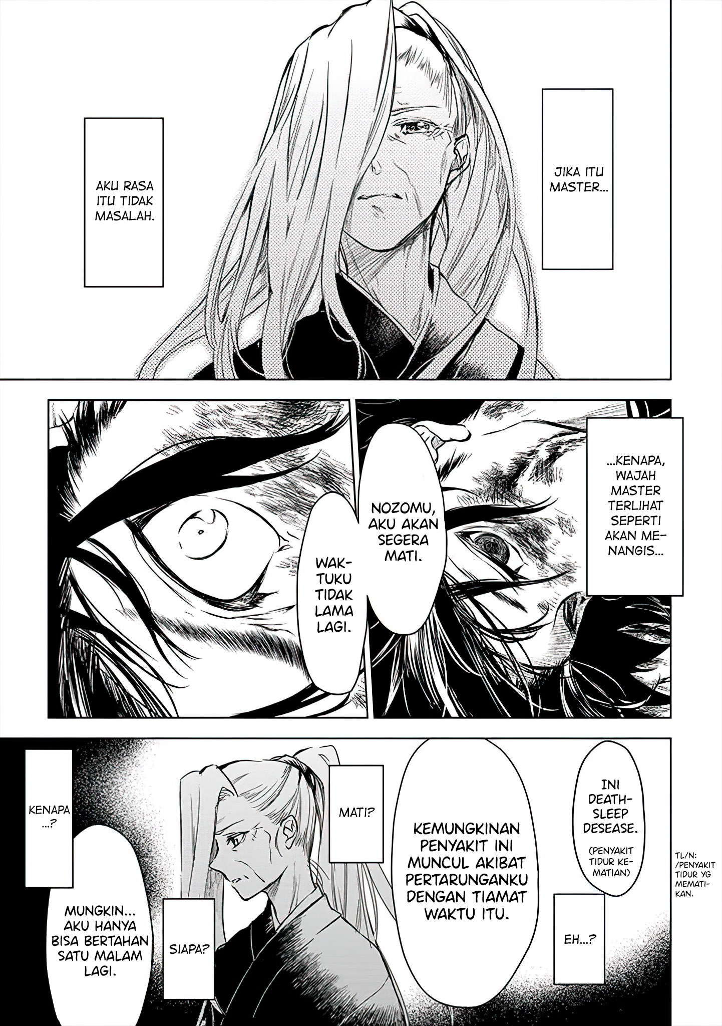 Ryuusa no Ori: Kokoro no Naka no "Kokoro" Chapter 12 - halaman 25