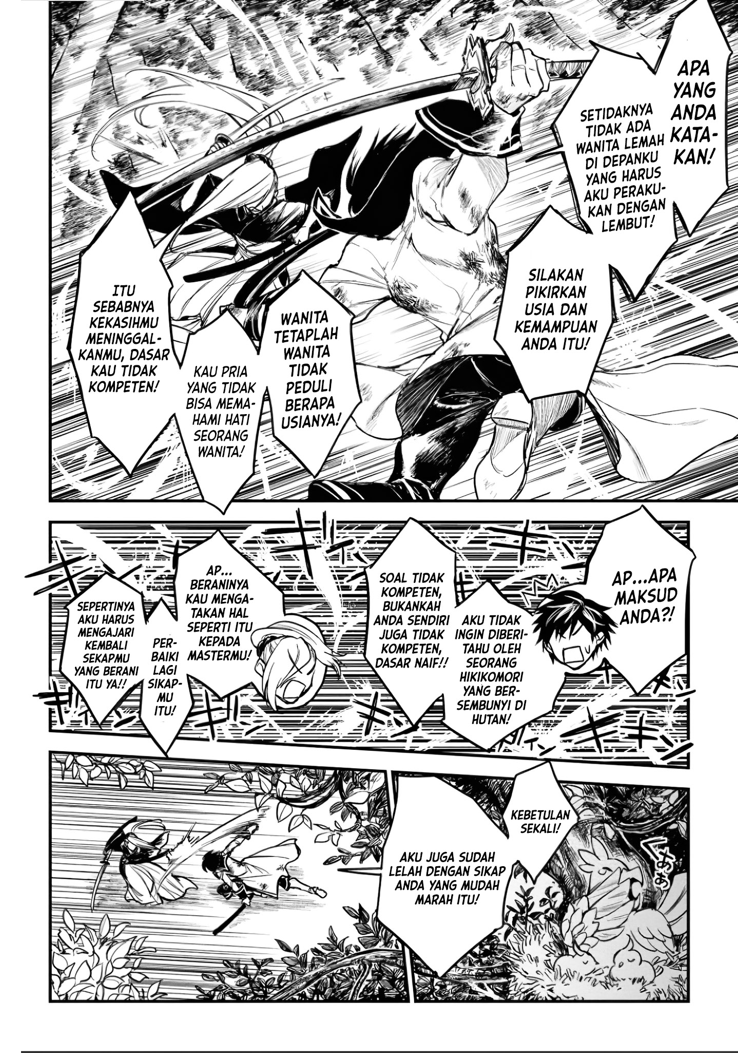 Ryuusa no Ori: Kokoro no Naka no "Kokoro" Chapter 13 - halaman 11