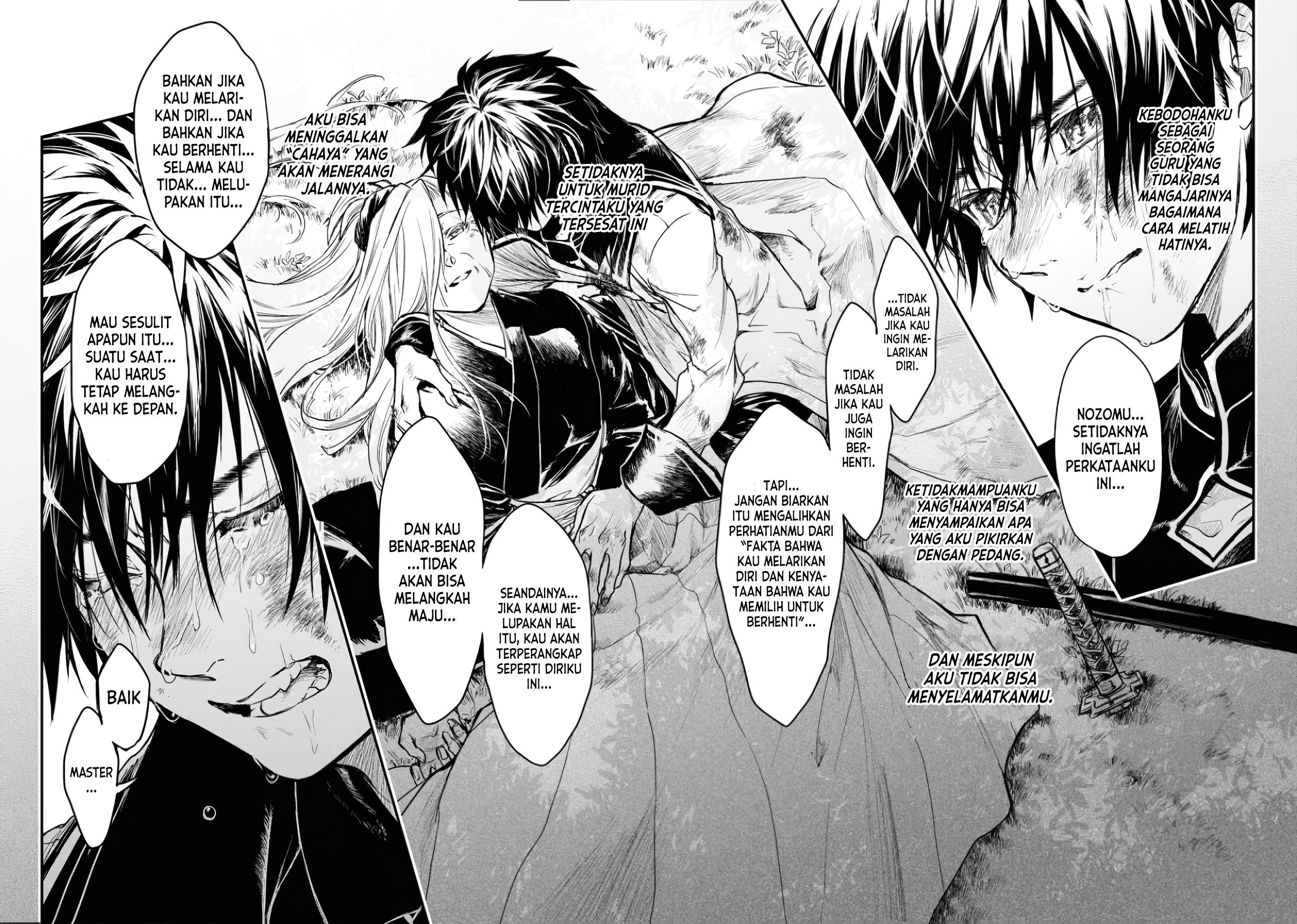 Ryuusa no Ori: Kokoro no Naka no "Kokoro" Chapter 13 - halaman 17