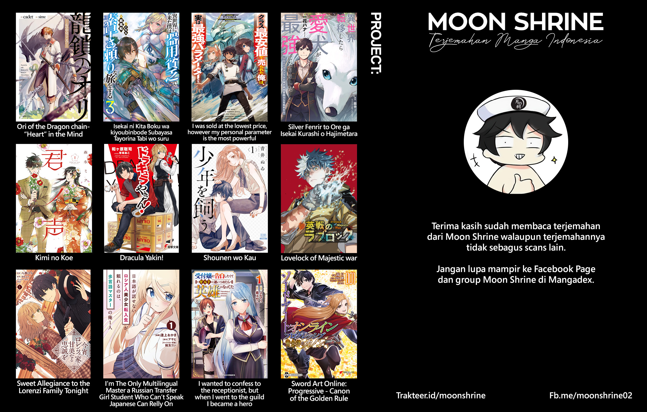 Ryuusa no Ori: Kokoro no Naka no "Kokoro" Chapter 13 - halaman 21