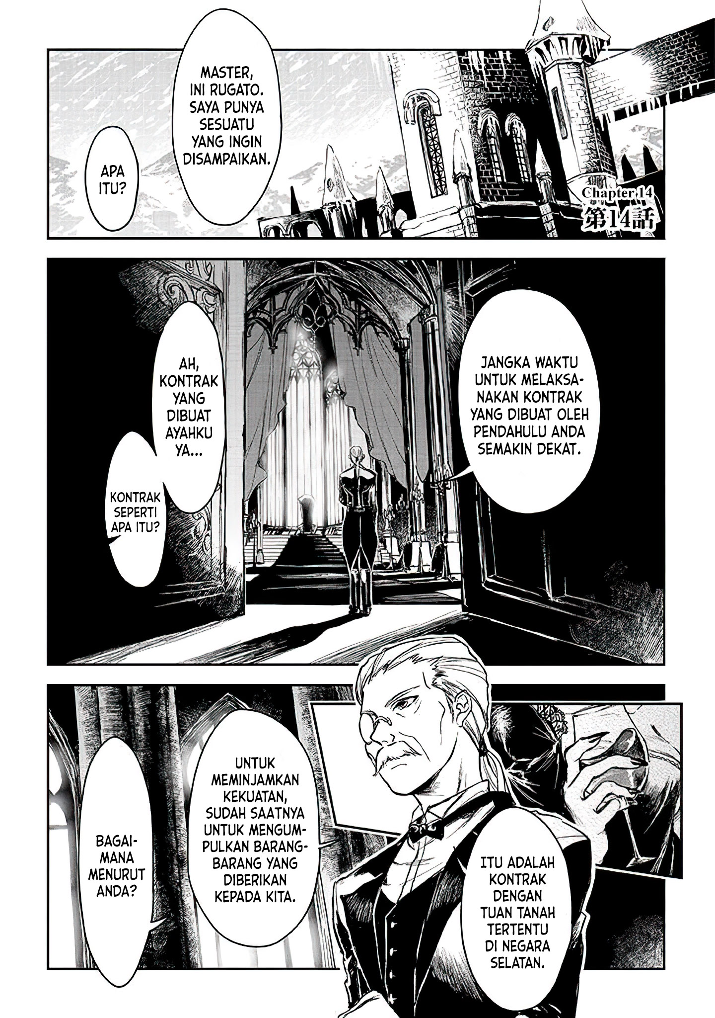 Ryuusa no Ori: Kokoro no Naka no "Kokoro" Chapter 14 - halaman 2