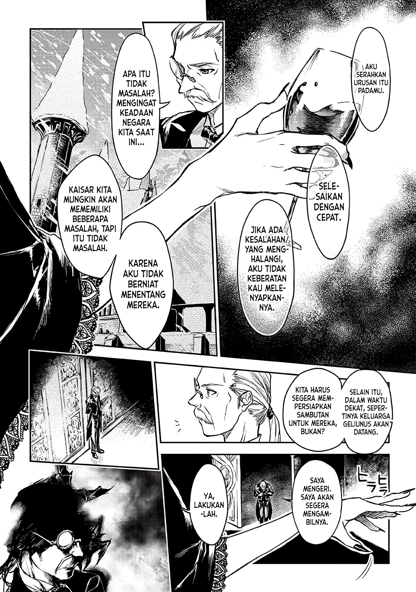 Ryuusa no Ori: Kokoro no Naka no "Kokoro" Chapter 14 - halaman 3