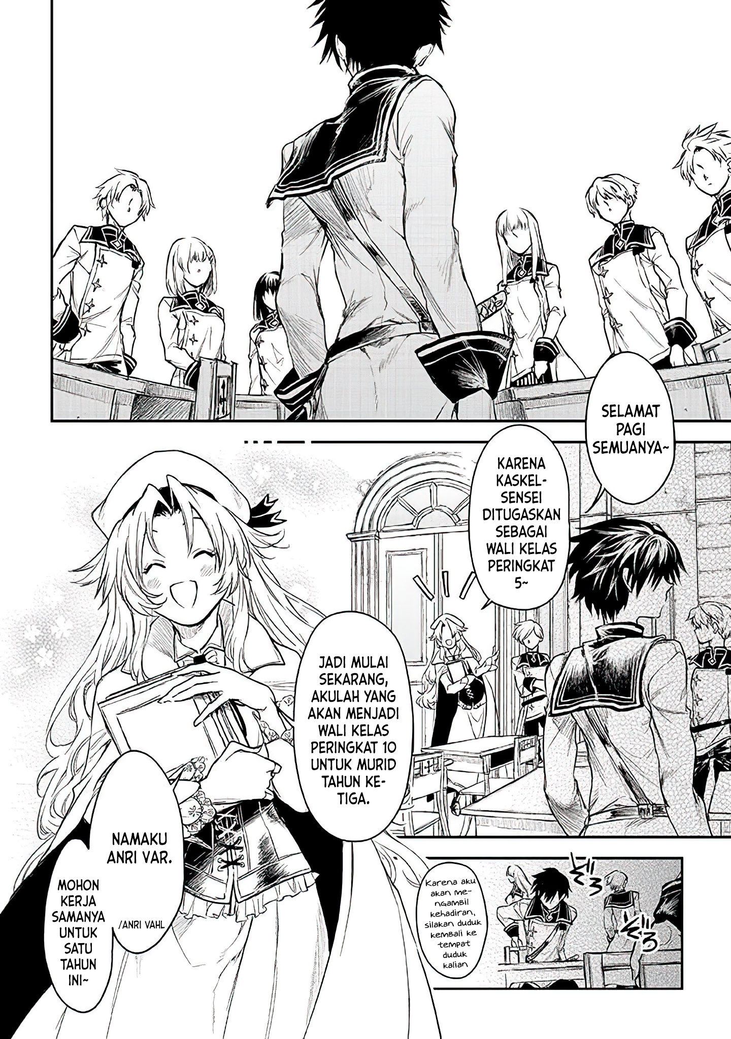 Ryuusa no Ori: Kokoro no Naka no "Kokoro" Chapter 14 - halaman 9