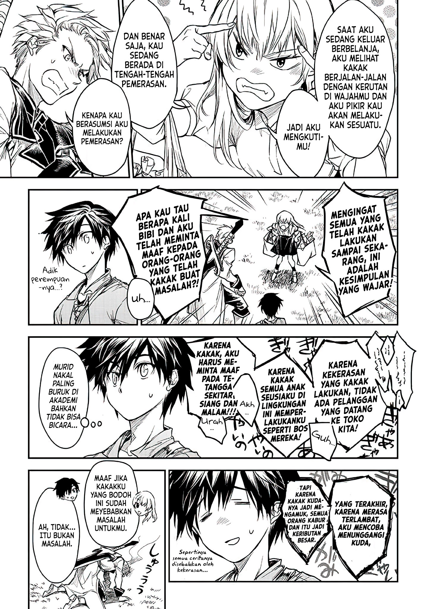 Ryuusa no Ori: Kokoro no Naka no "Kokoro" Chapter 15 - halaman 16