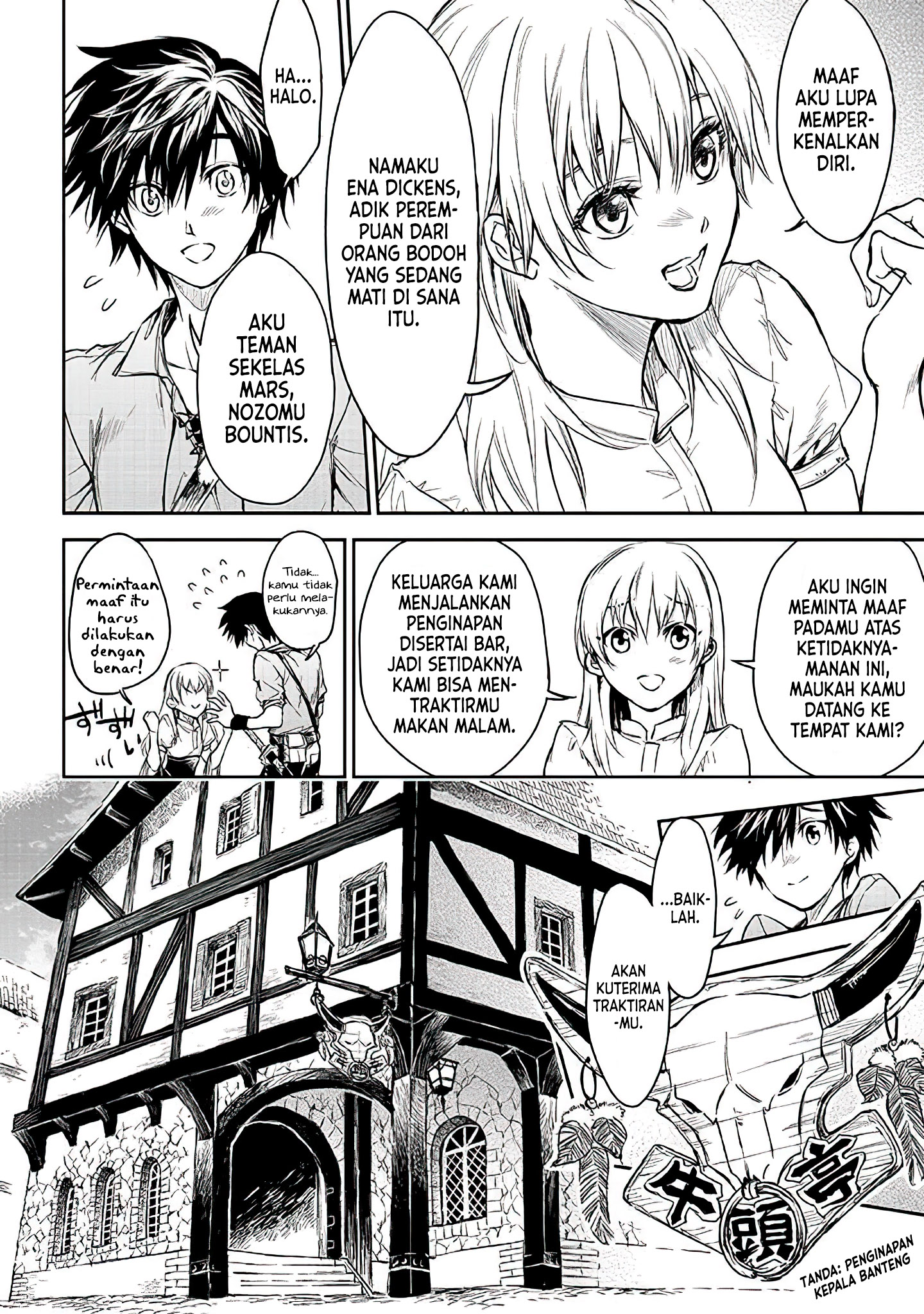 Ryuusa no Ori: Kokoro no Naka no "Kokoro" Chapter 15 - halaman 17