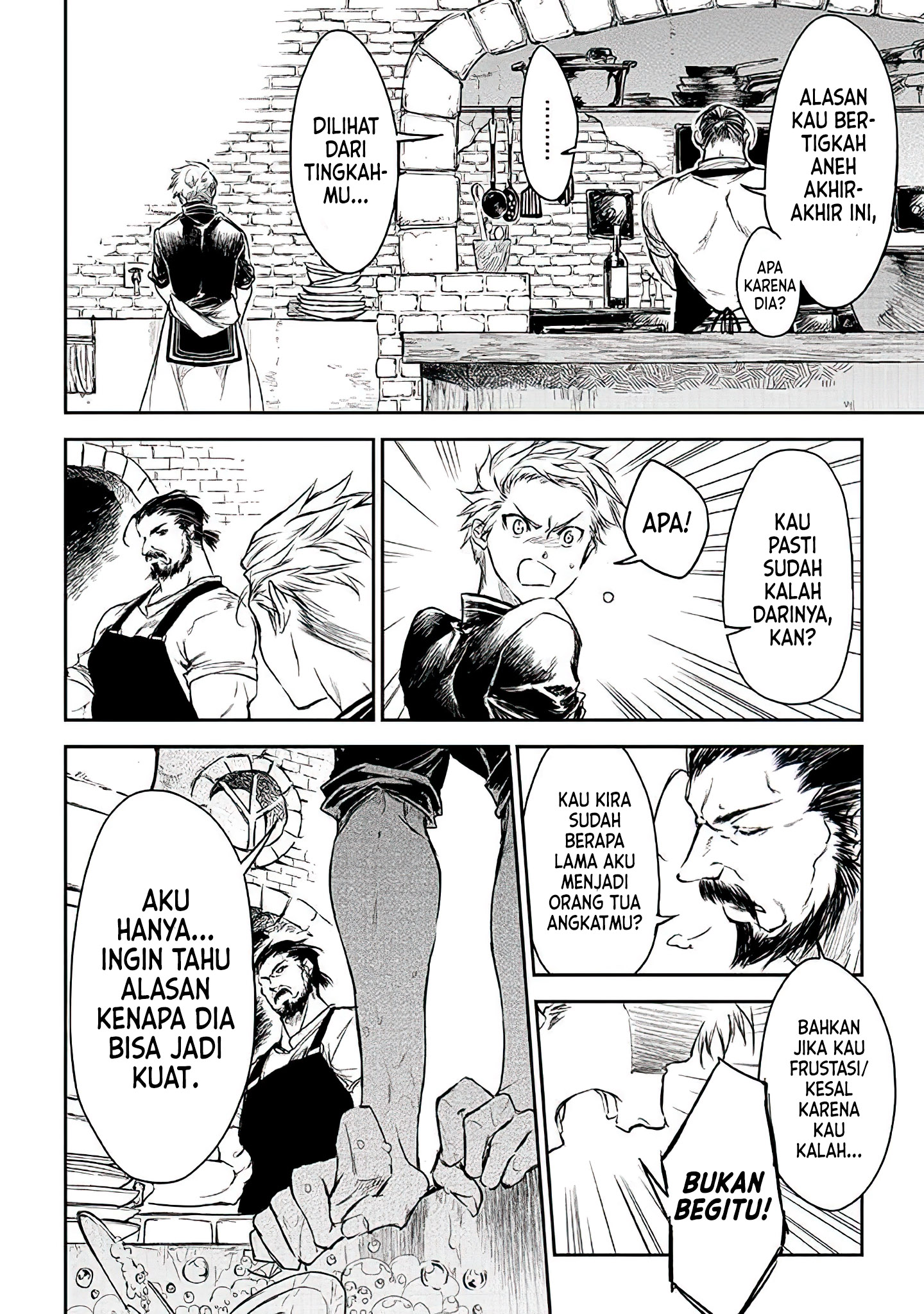 Ryuusa no Ori: Kokoro no Naka no "Kokoro" Chapter 15 - halaman 23