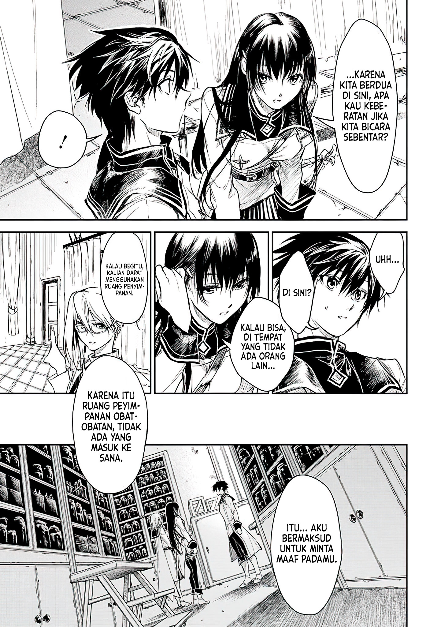 Ryuusa no Ori: Kokoro no Naka no "Kokoro" Chapter 16 - halaman 10