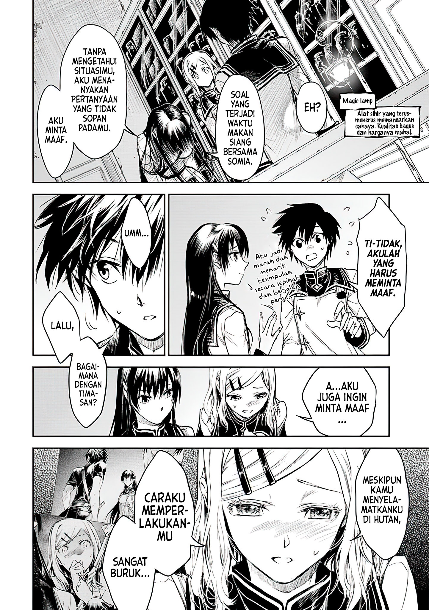 Ryuusa no Ori: Kokoro no Naka no "Kokoro" Chapter 16 - halaman 11