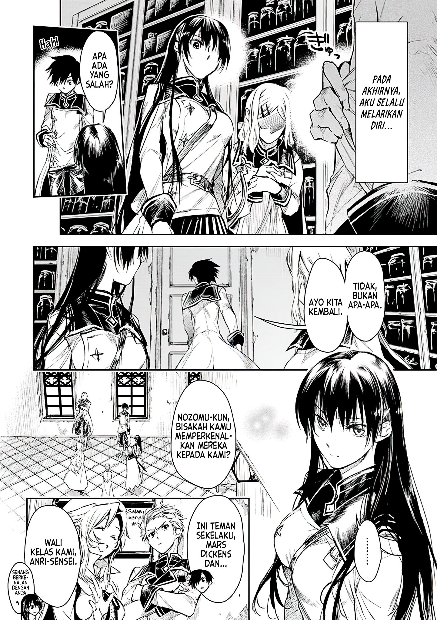 Ryuusa no Ori: Kokoro no Naka no "Kokoro" Chapter 16 - halaman 13
