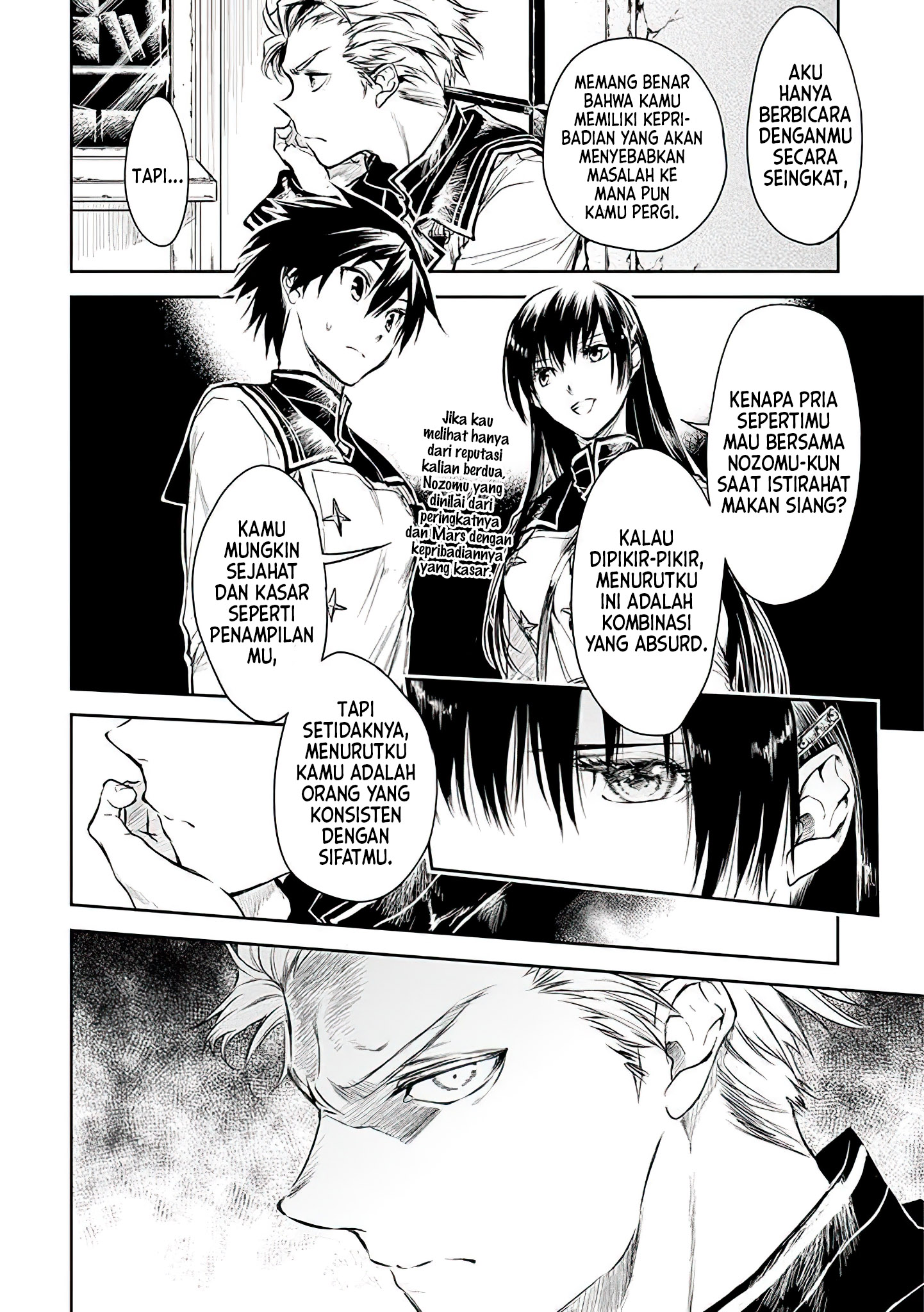Ryuusa no Ori: Kokoro no Naka no "Kokoro" Chapter 16 - halaman 17