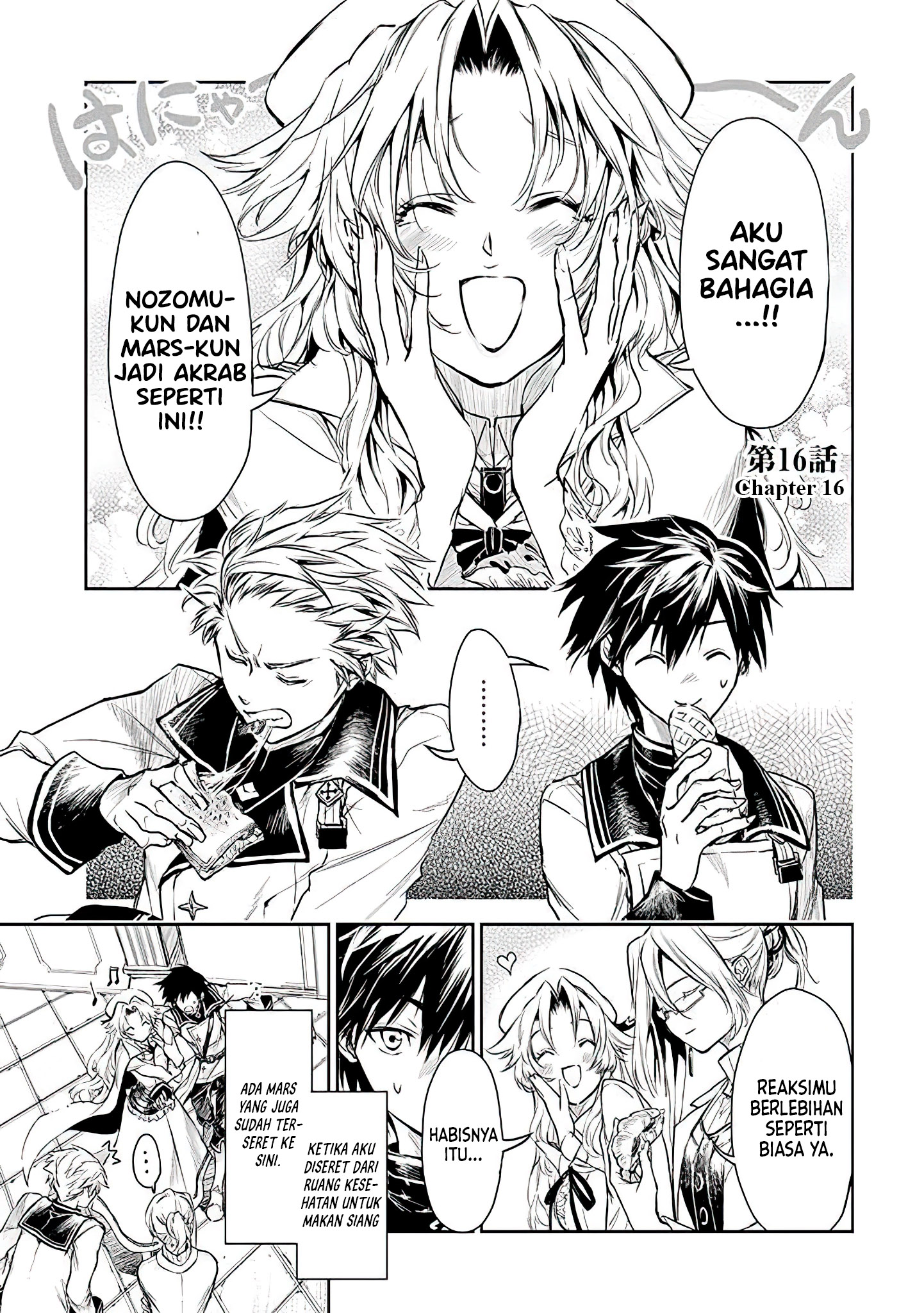 Ryuusa no Ori: Kokoro no Naka no "Kokoro" Chapter 16 - halaman 2
