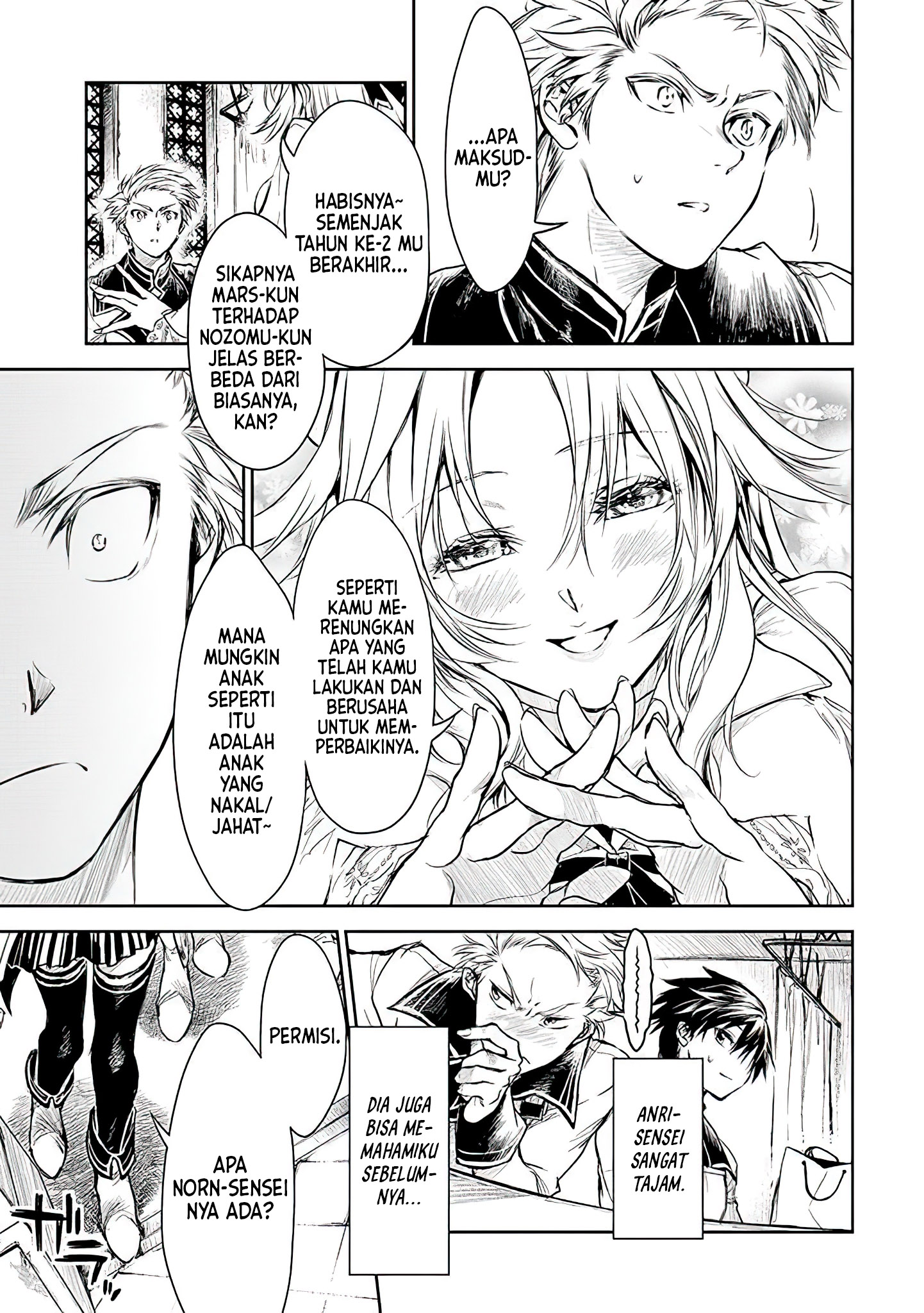 Ryuusa no Ori: Kokoro no Naka no "Kokoro" Chapter 16 - halaman 4