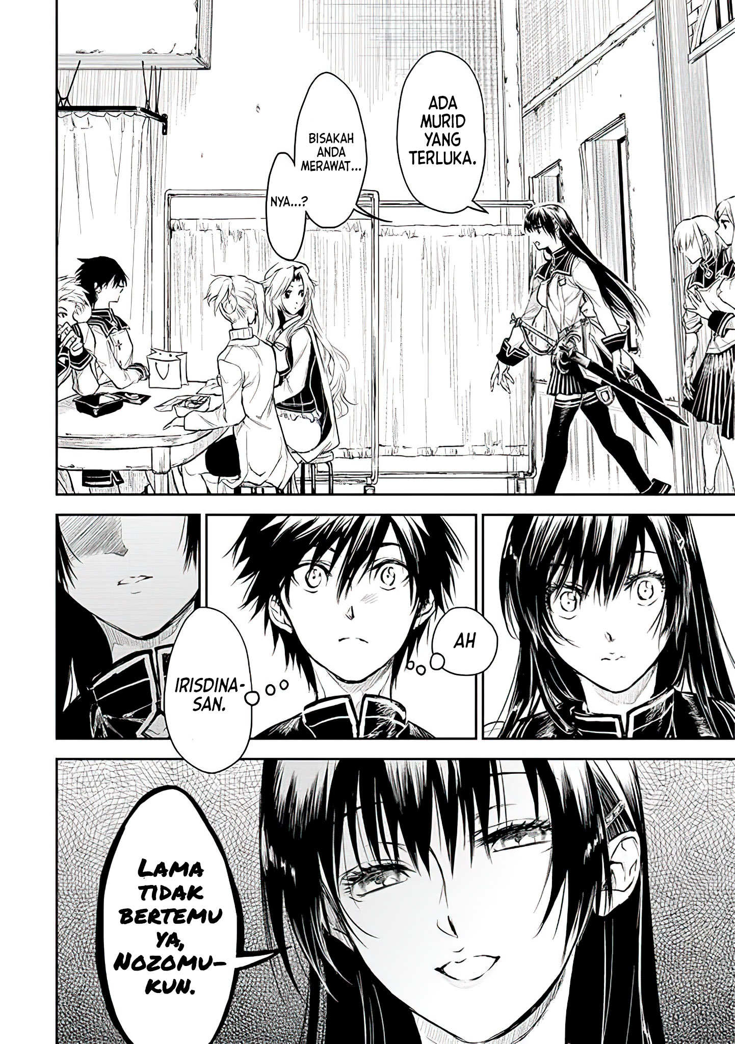 Ryuusa no Ori: Kokoro no Naka no "Kokoro" Chapter 16 - halaman 5