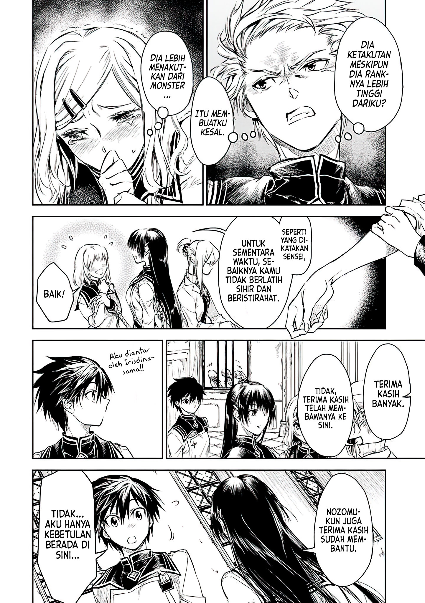 Ryuusa no Ori: Kokoro no Naka no "Kokoro" Chapter 16 - halaman 9