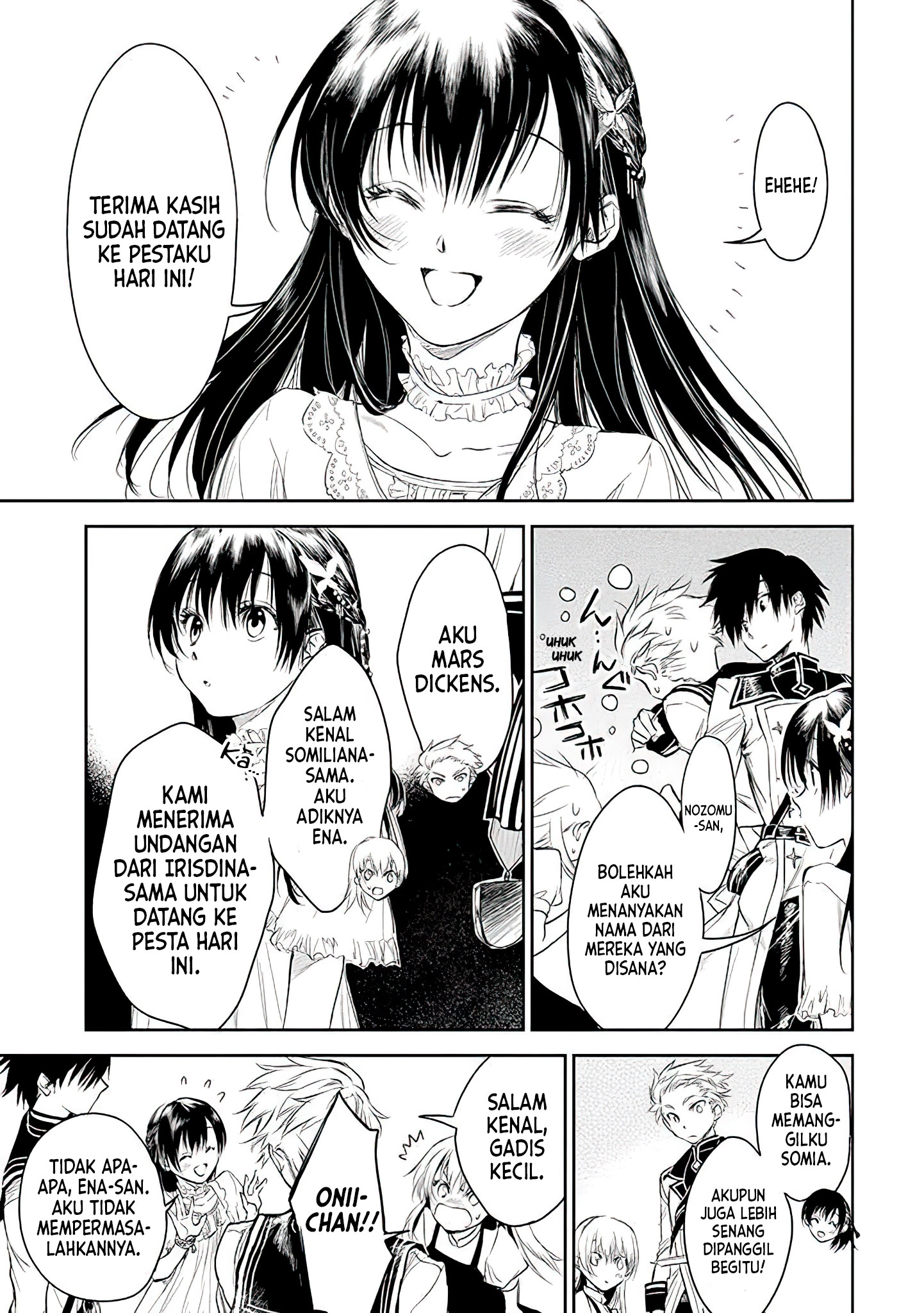 Ryuusa no Ori: Kokoro no Naka no "Kokoro" Chapter 17 - halaman 12