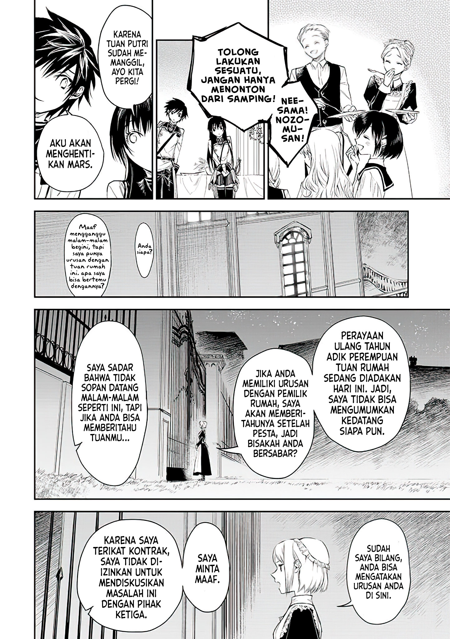 Ryuusa no Ori: Kokoro no Naka no "Kokoro" Chapter 17 - halaman 21