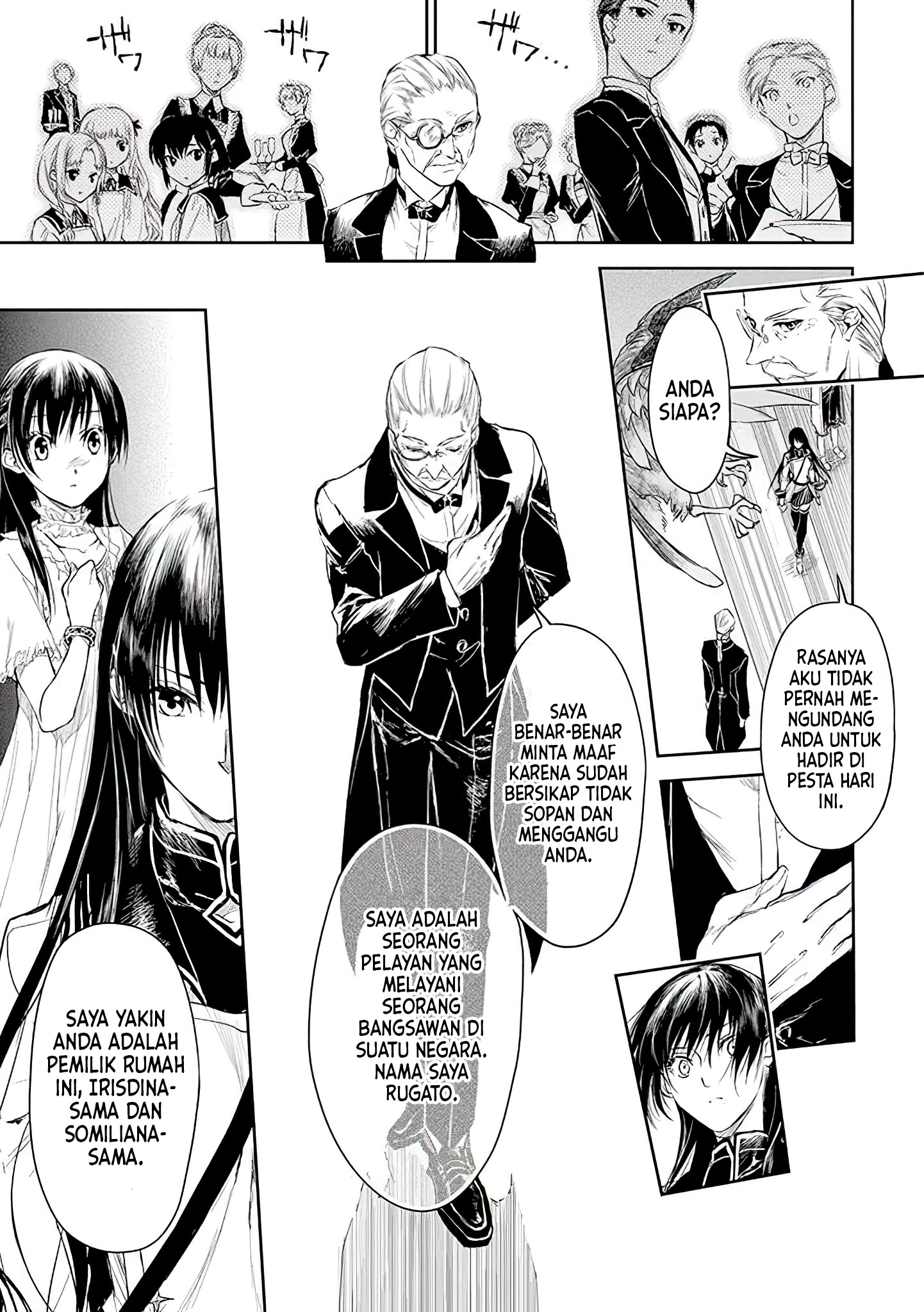 Ryuusa no Ori: Kokoro no Naka no "Kokoro" Chapter 17 - halaman 24