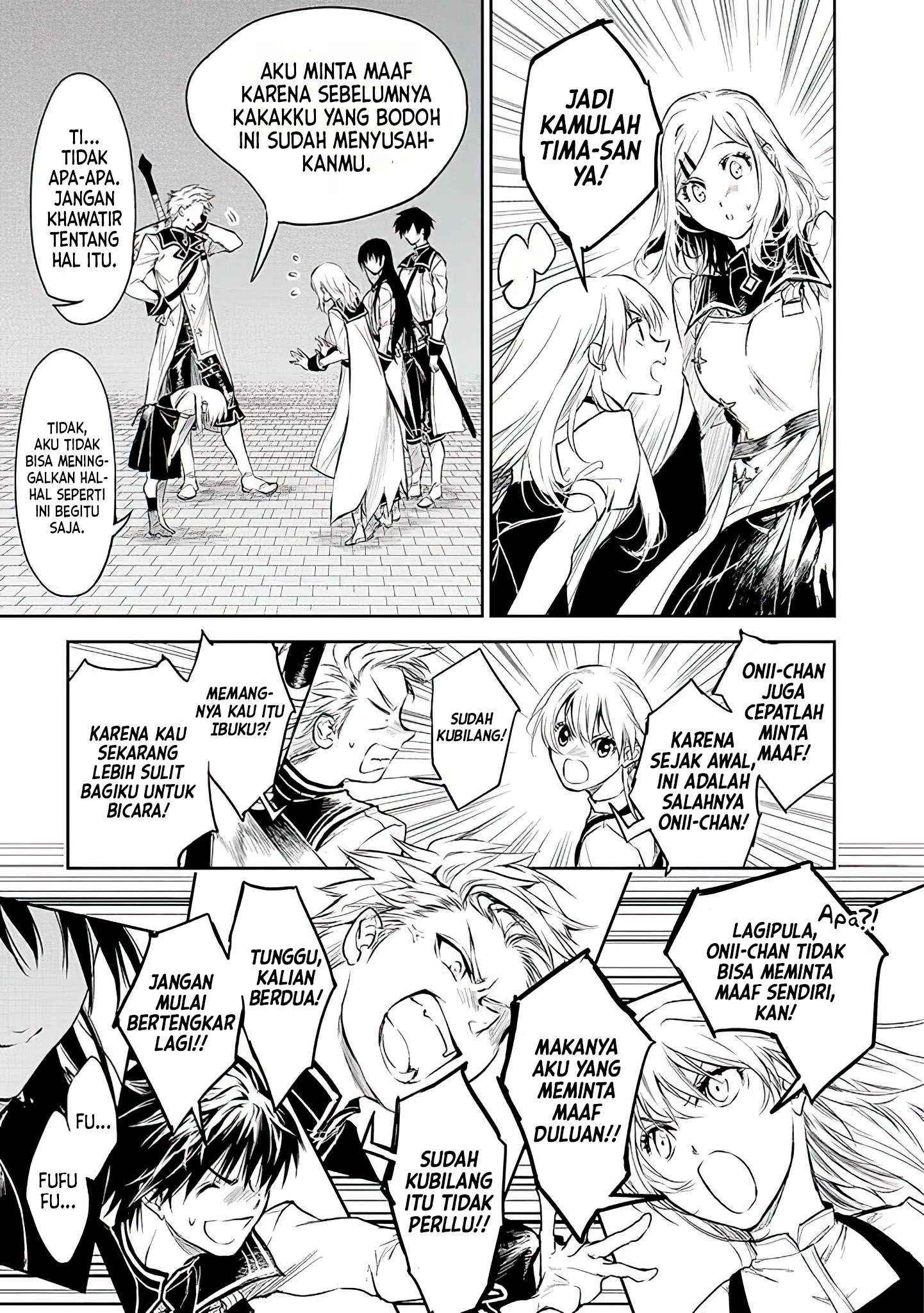 Ryuusa no Ori: Kokoro no Naka no "Kokoro" Chapter 17 - halaman 4