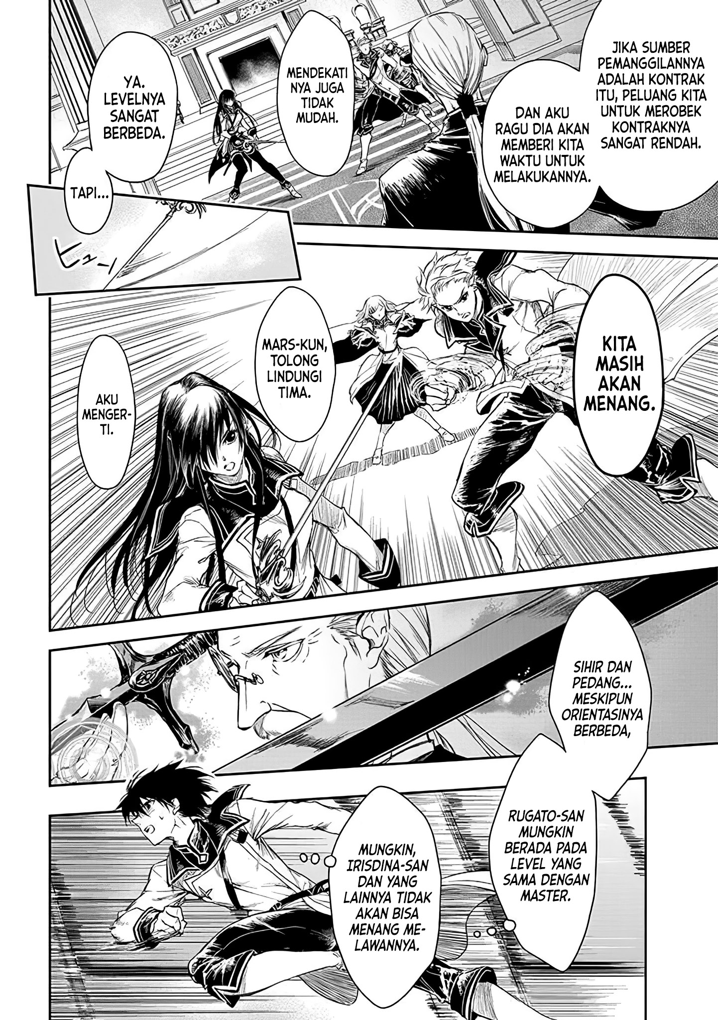 Ryuusa no Ori: Kokoro no Naka no "Kokoro" Chapter 18 - halaman 18