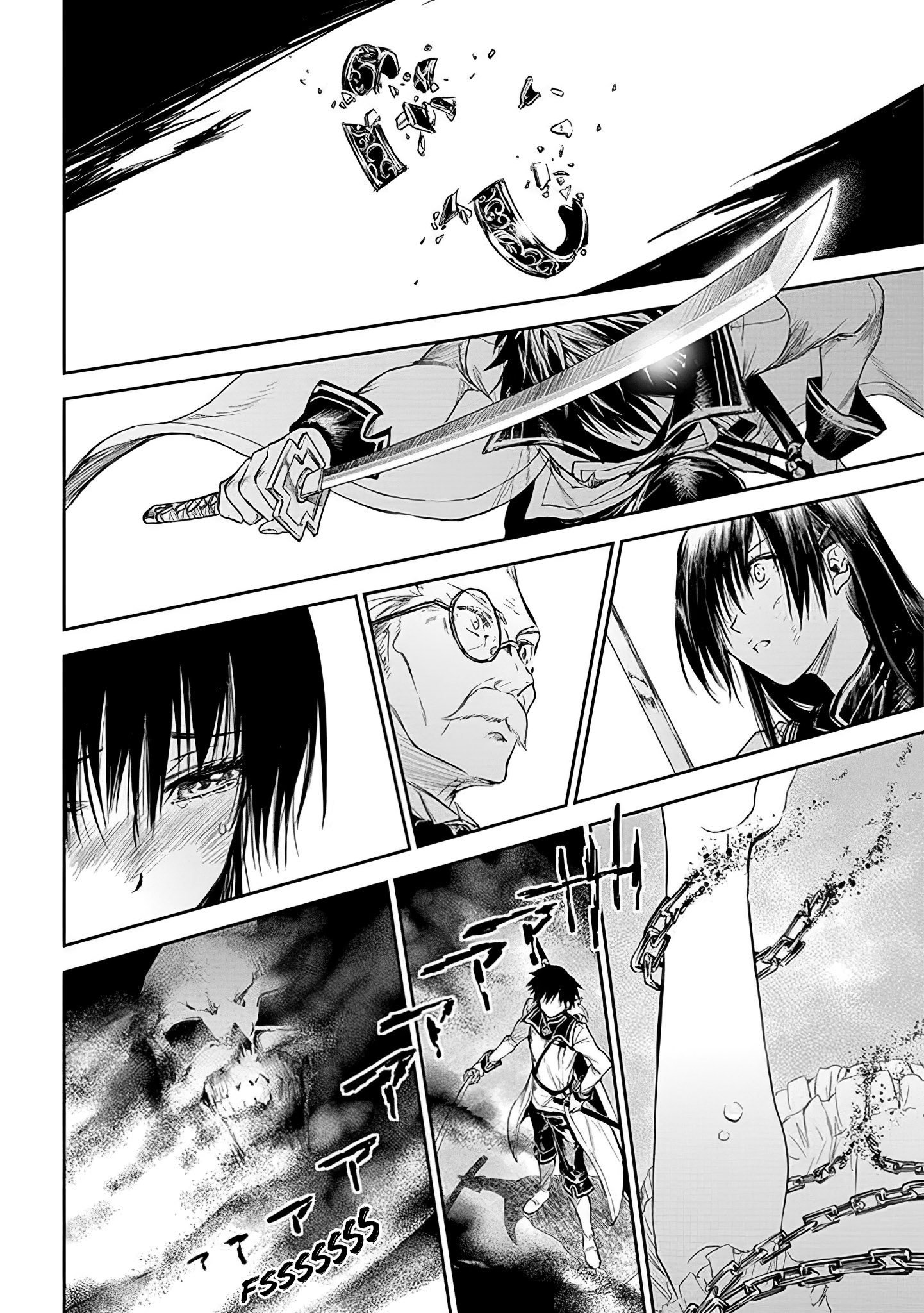Ryuusa no Ori: Kokoro no Naka no "Kokoro" Chapter 18 - halaman 26
