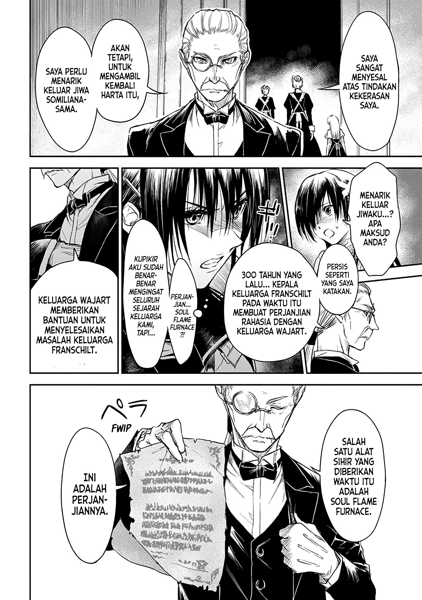 Ryuusa no Ori: Kokoro no Naka no "Kokoro" Chapter 18 - halaman 4