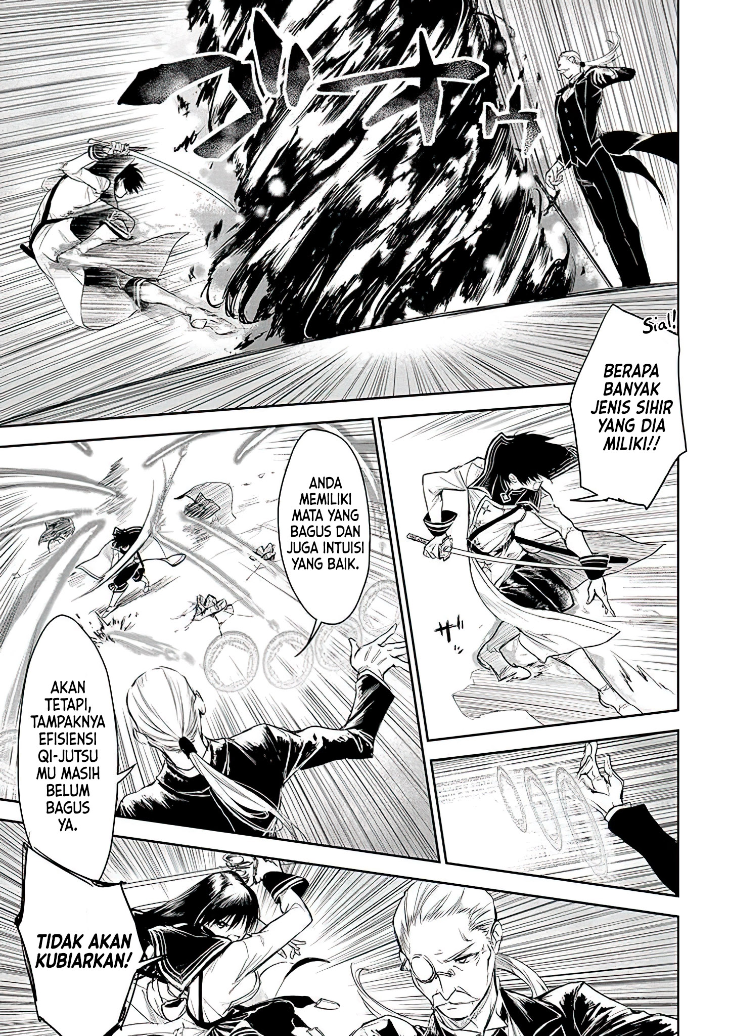 Ryuusa no Ori: Kokoro no Naka no "Kokoro" Chapter 19 - halaman 13