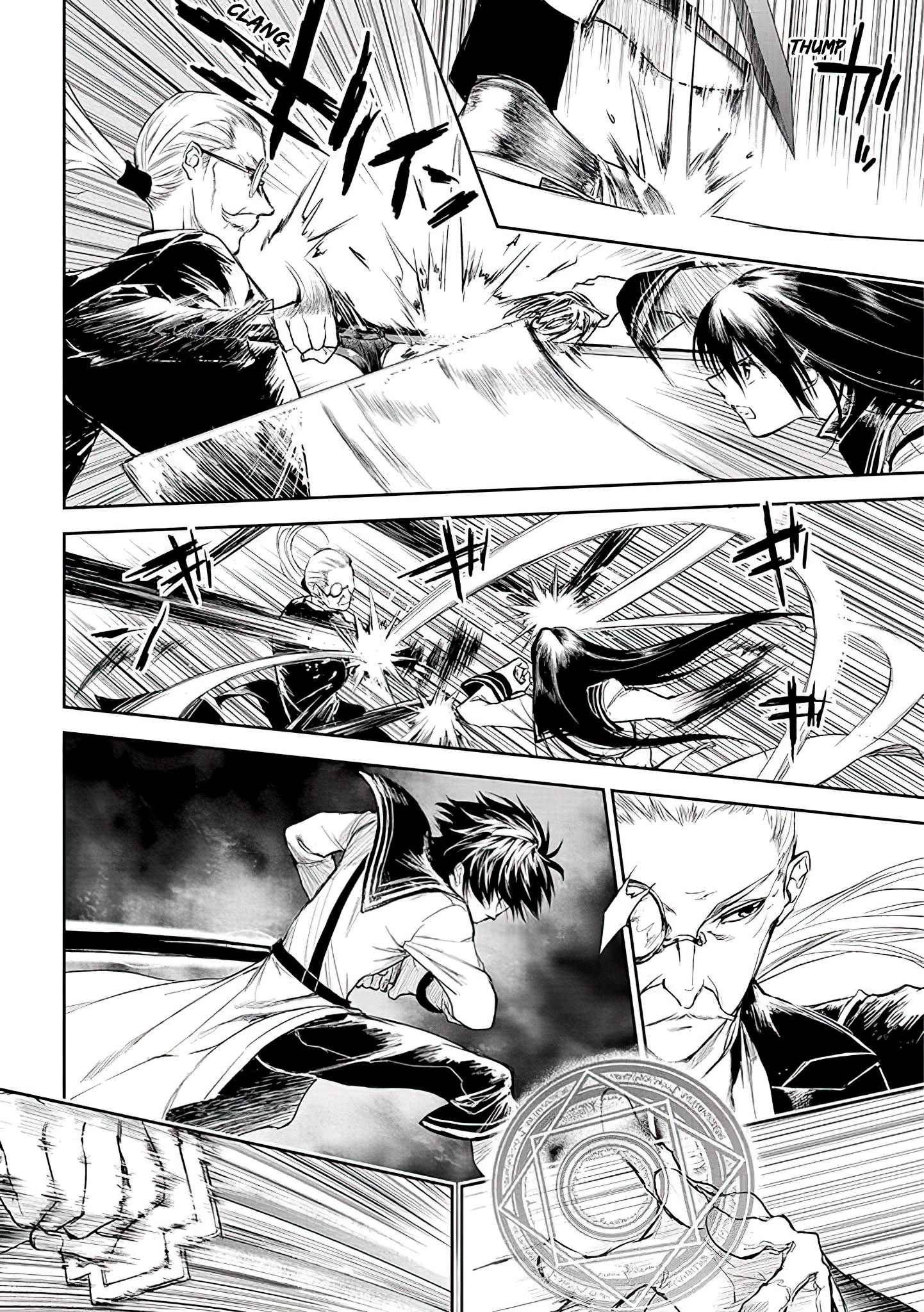 Ryuusa no Ori: Kokoro no Naka no "Kokoro" Chapter 19 - halaman 14