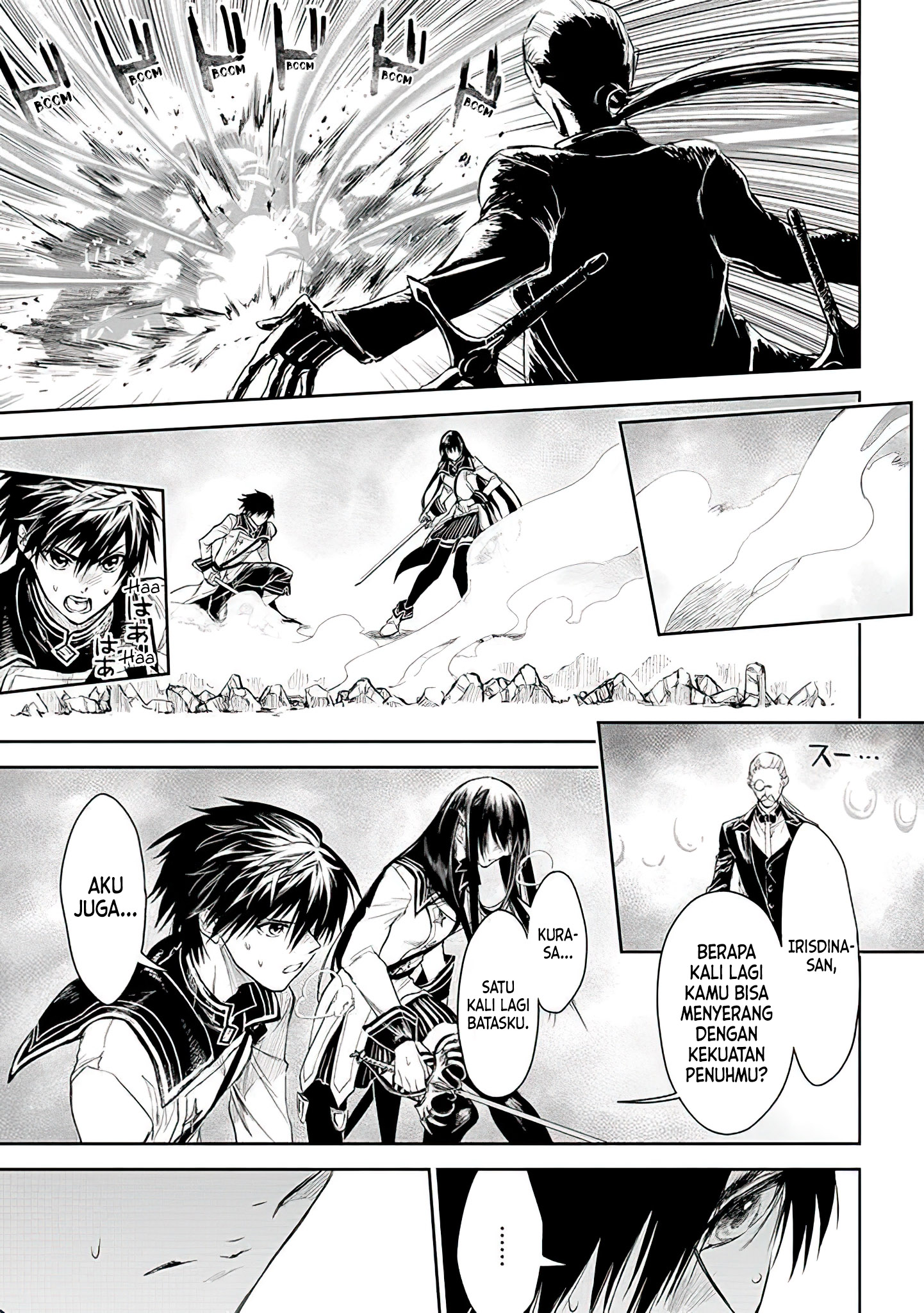 Ryuusa no Ori: Kokoro no Naka no "Kokoro" Chapter 19 - halaman 17